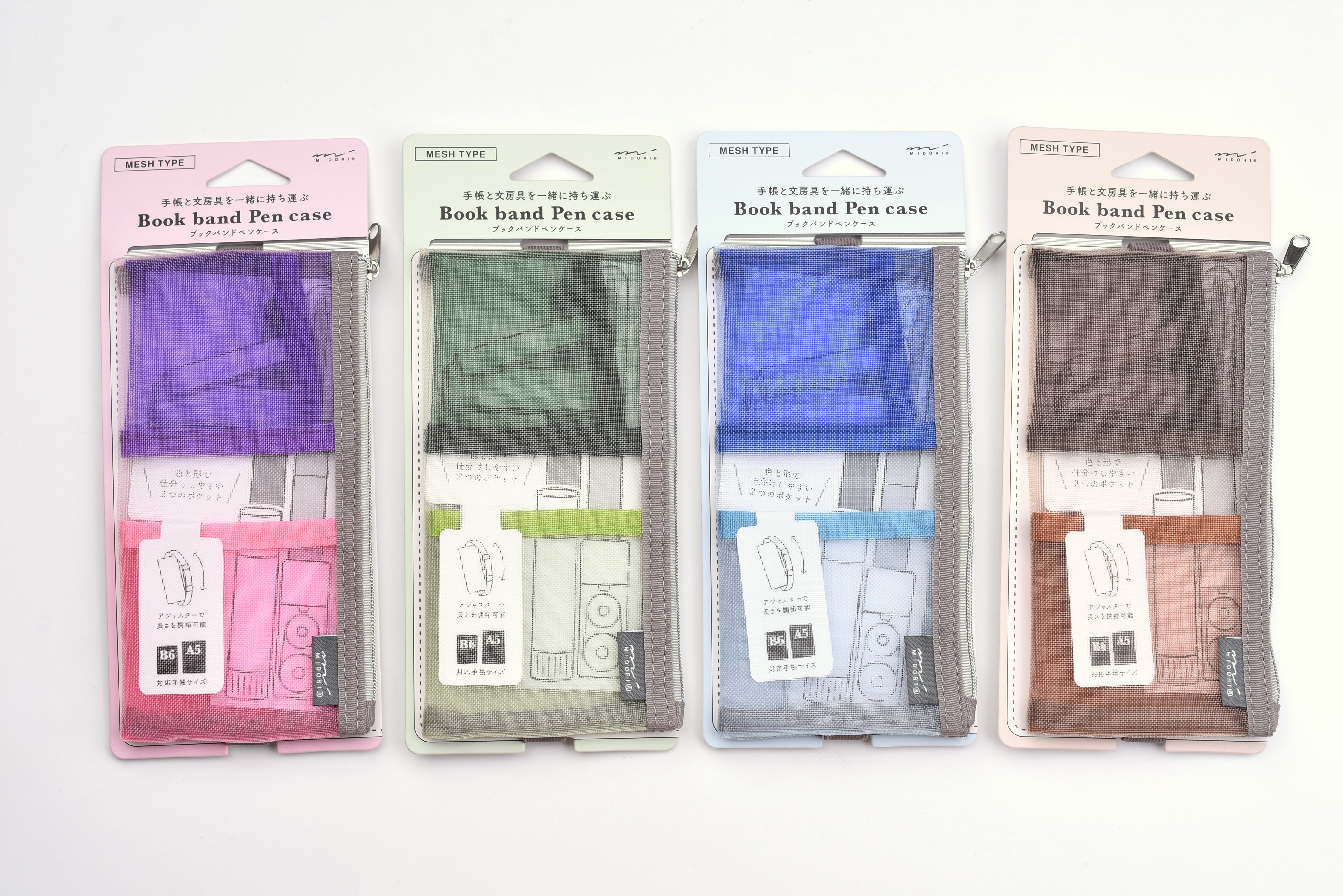 Midori Mesh Book Band Pen Case