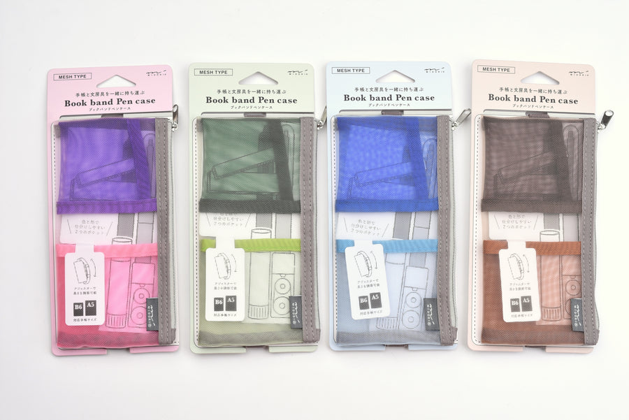 Midori Mesh Book Band Pen Case