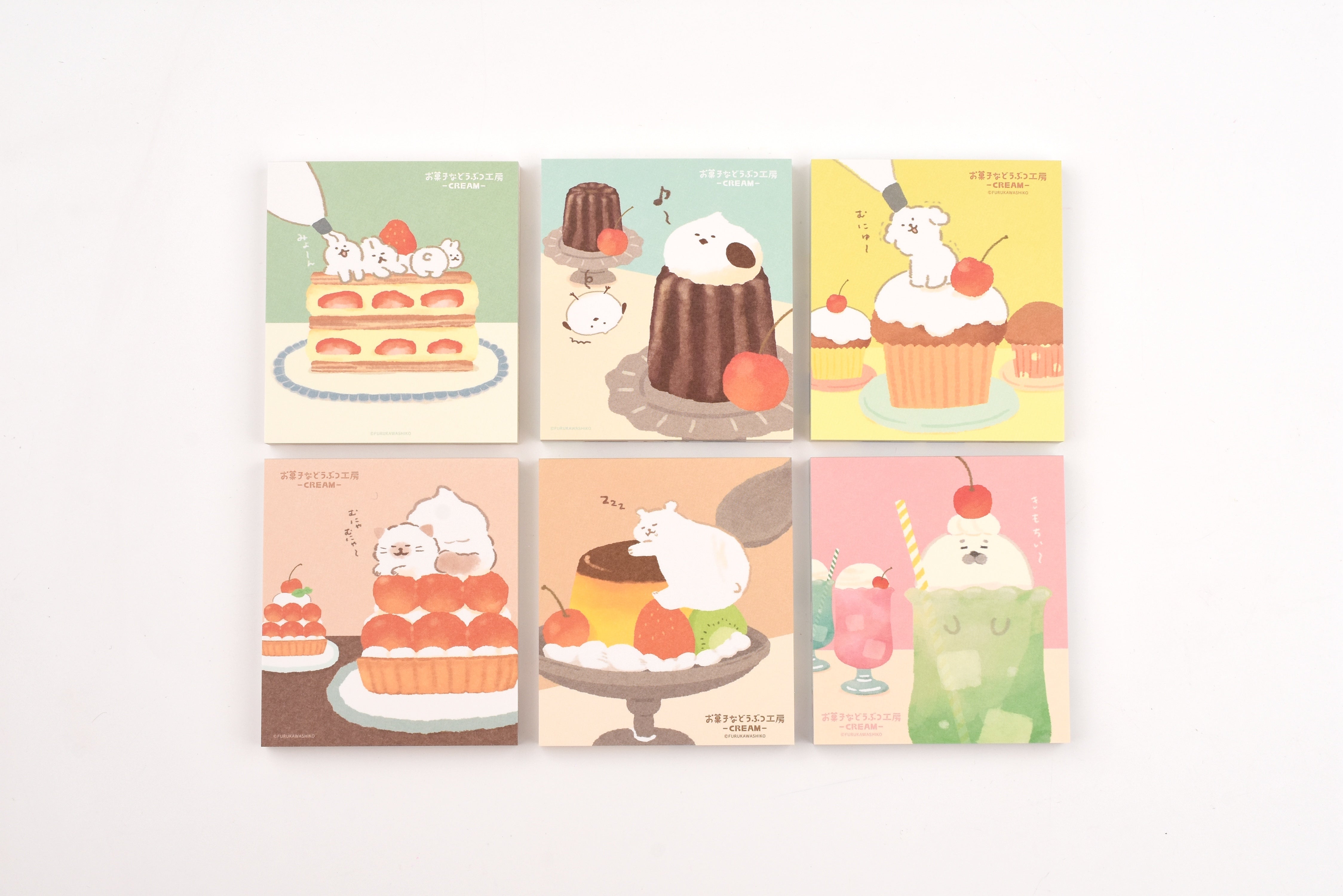 Furukawa Paper Memo Pad - Sweets Animal Workshop - Cream