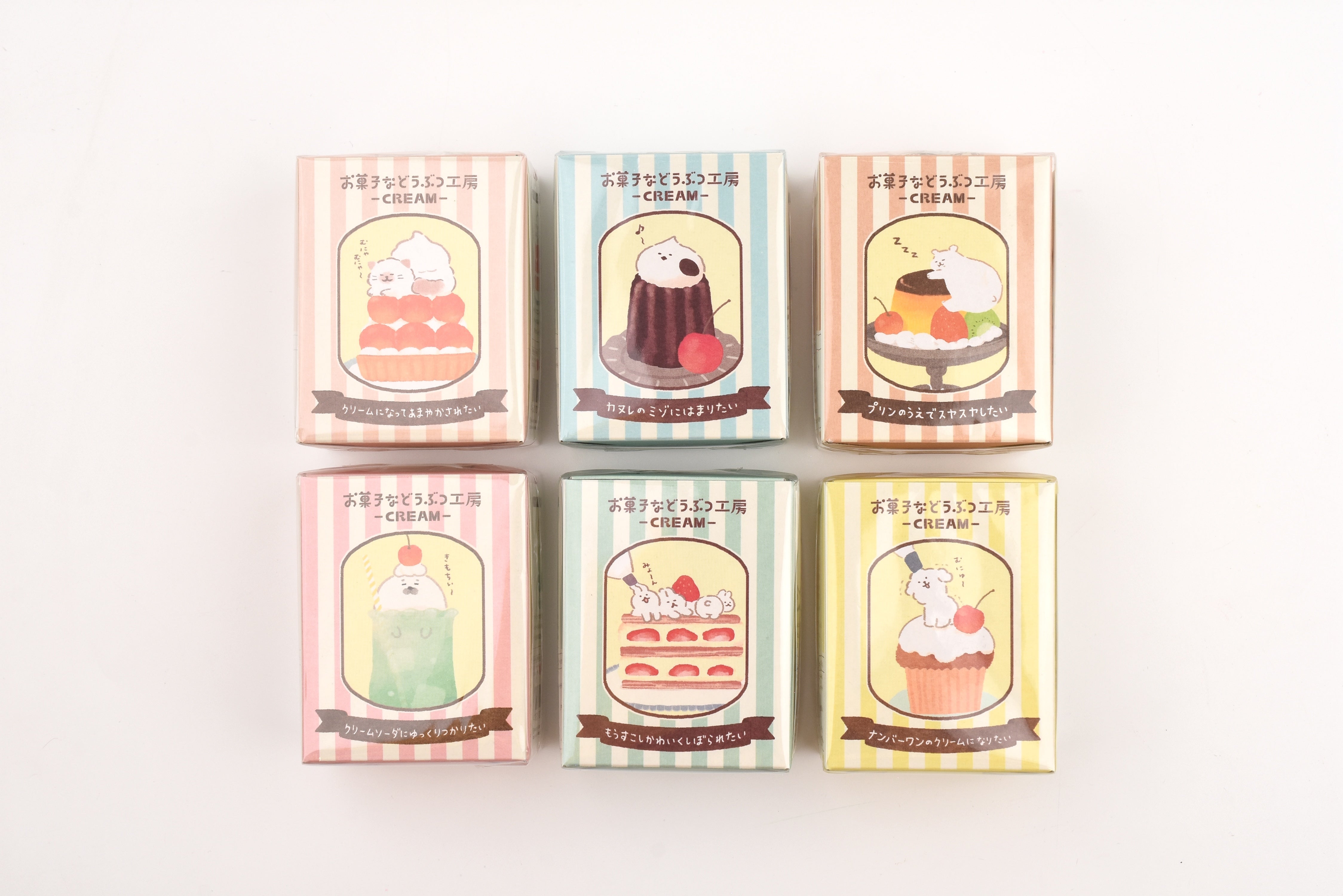 Furukawa Paper Boxed Flake Stickers - Sweets Animal Workshop - Cream