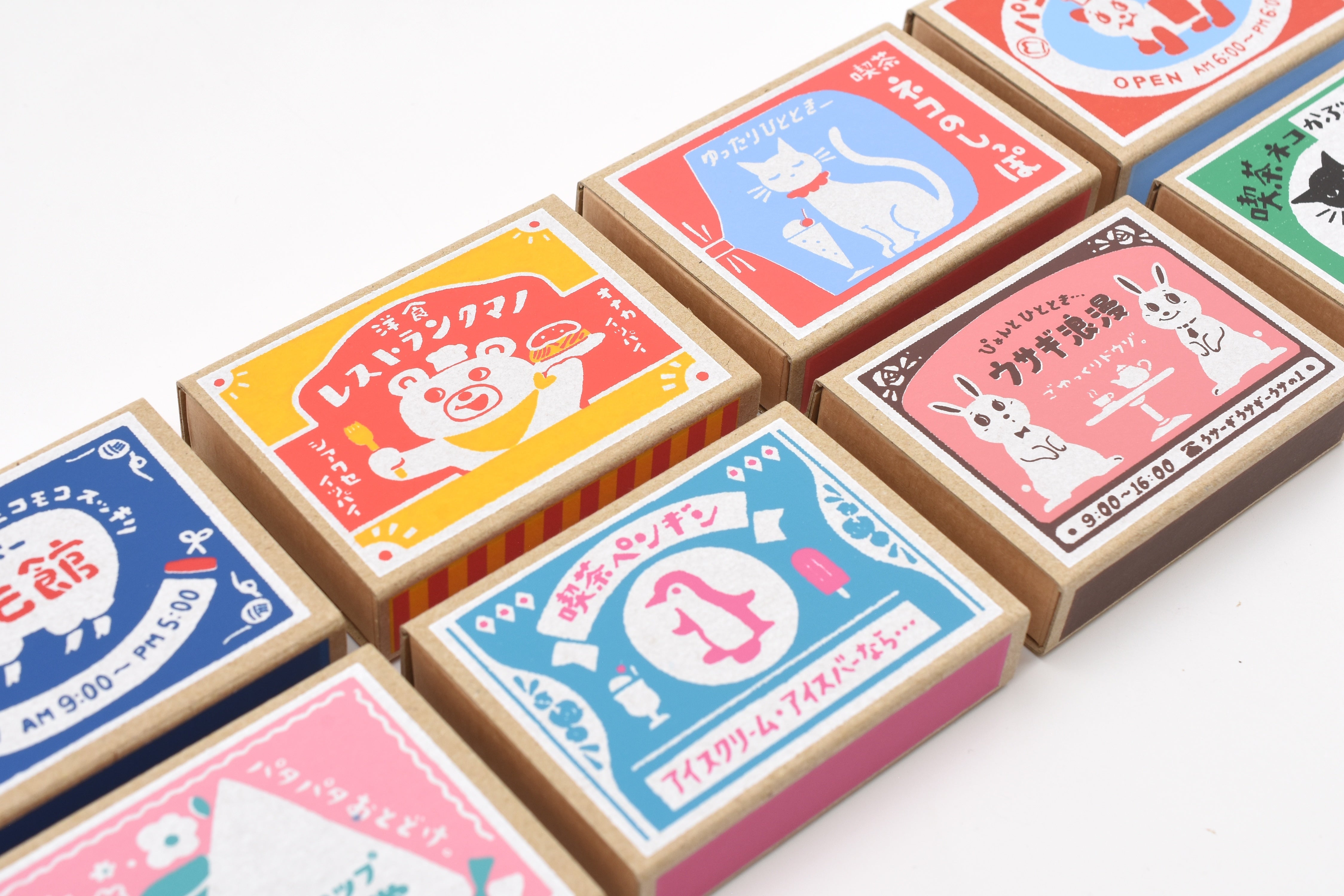 Furukawa Paper Retro Matchbox Memo Pad - Vol. 2