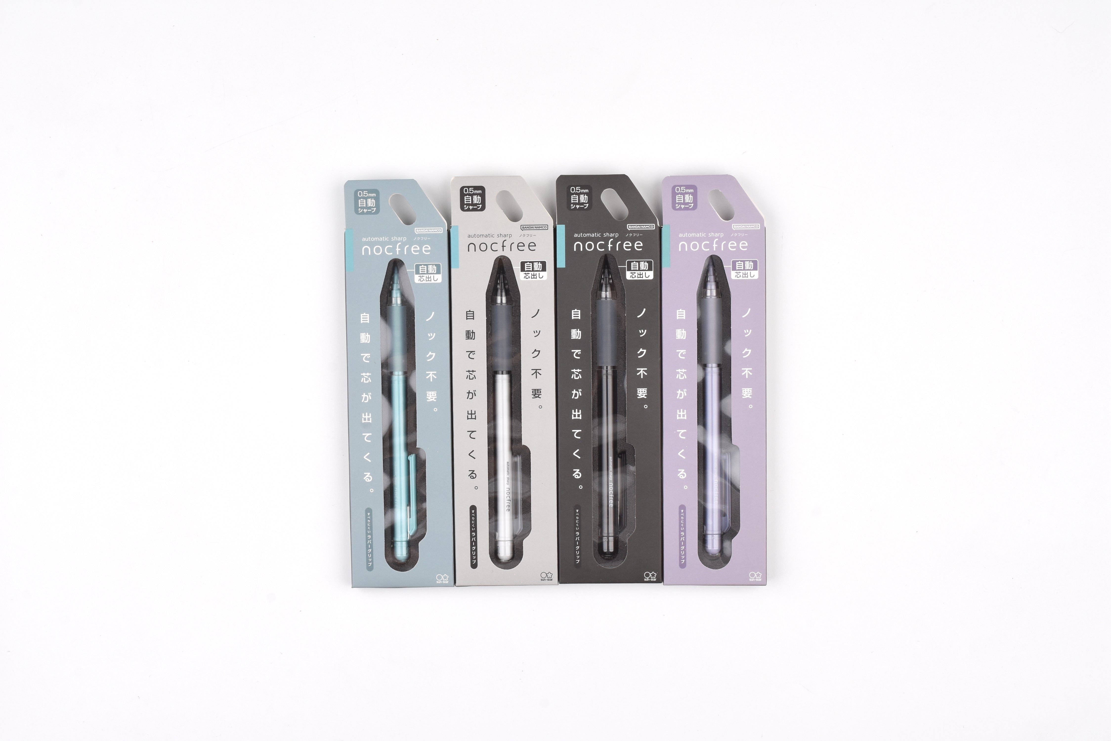 Sun-Star Nocfree Mechanical Pencil