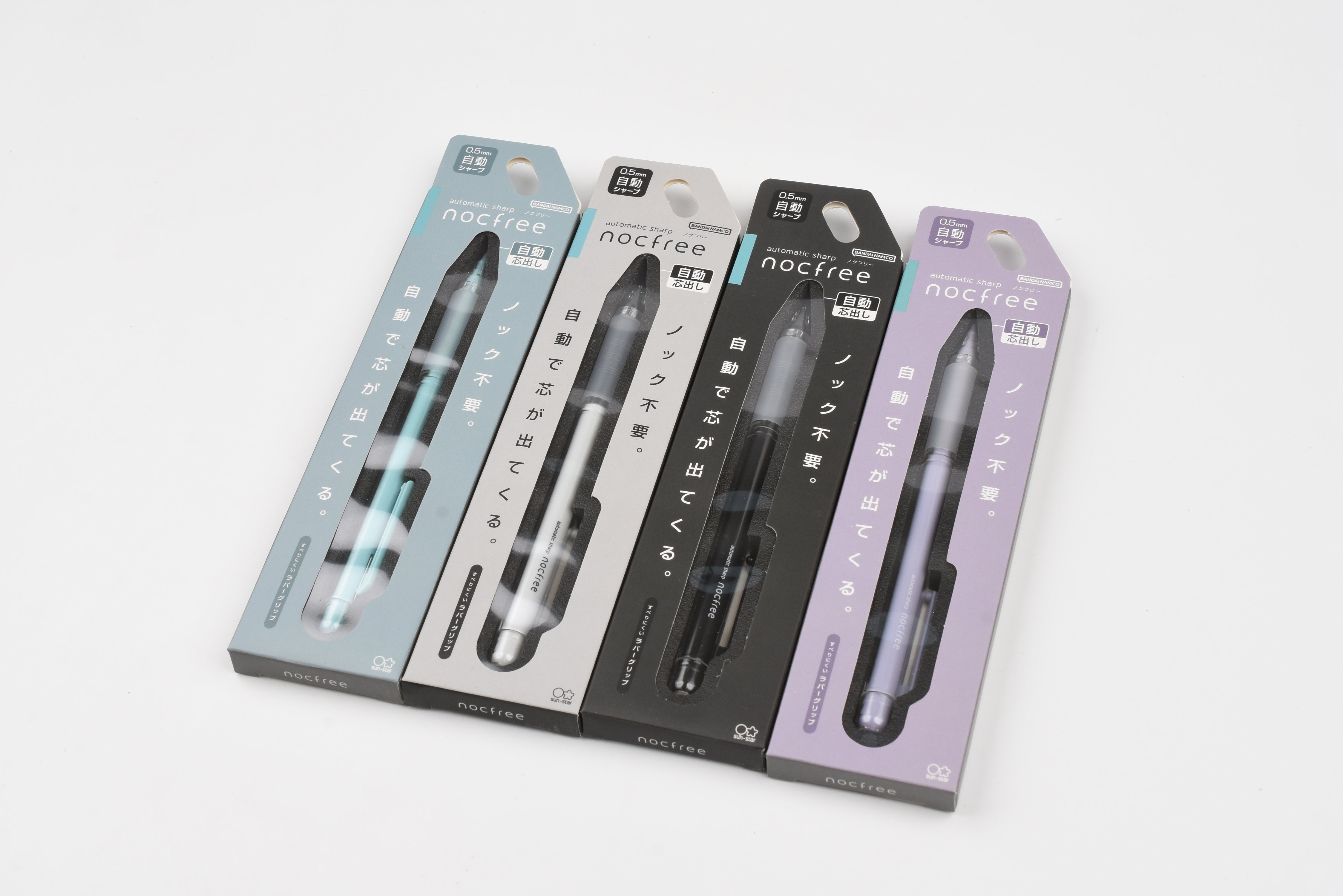 Sun-Star Nocfree Mechanical Pencil
