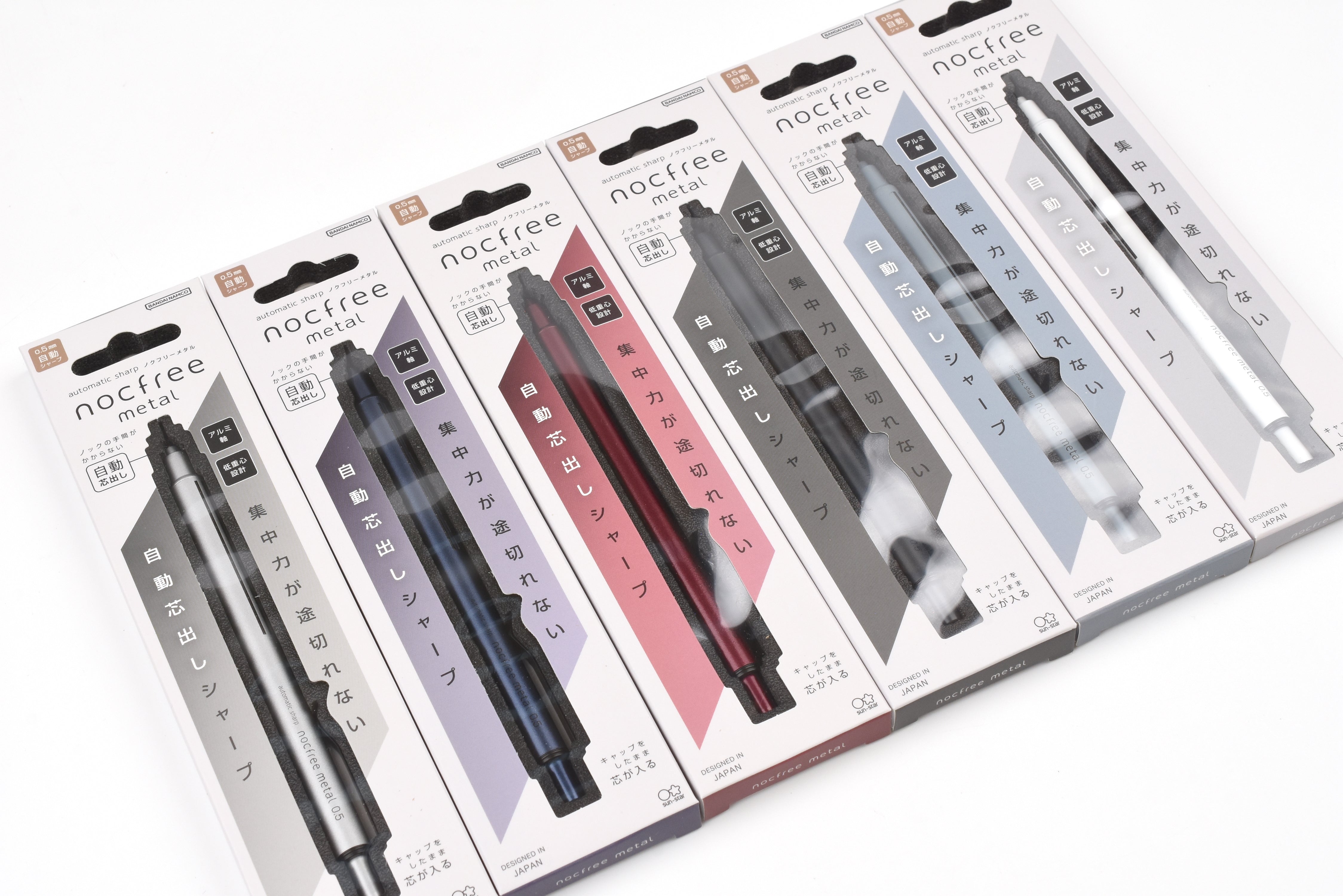 Sun-Star Nocfree Mechanical Pencil - Metal