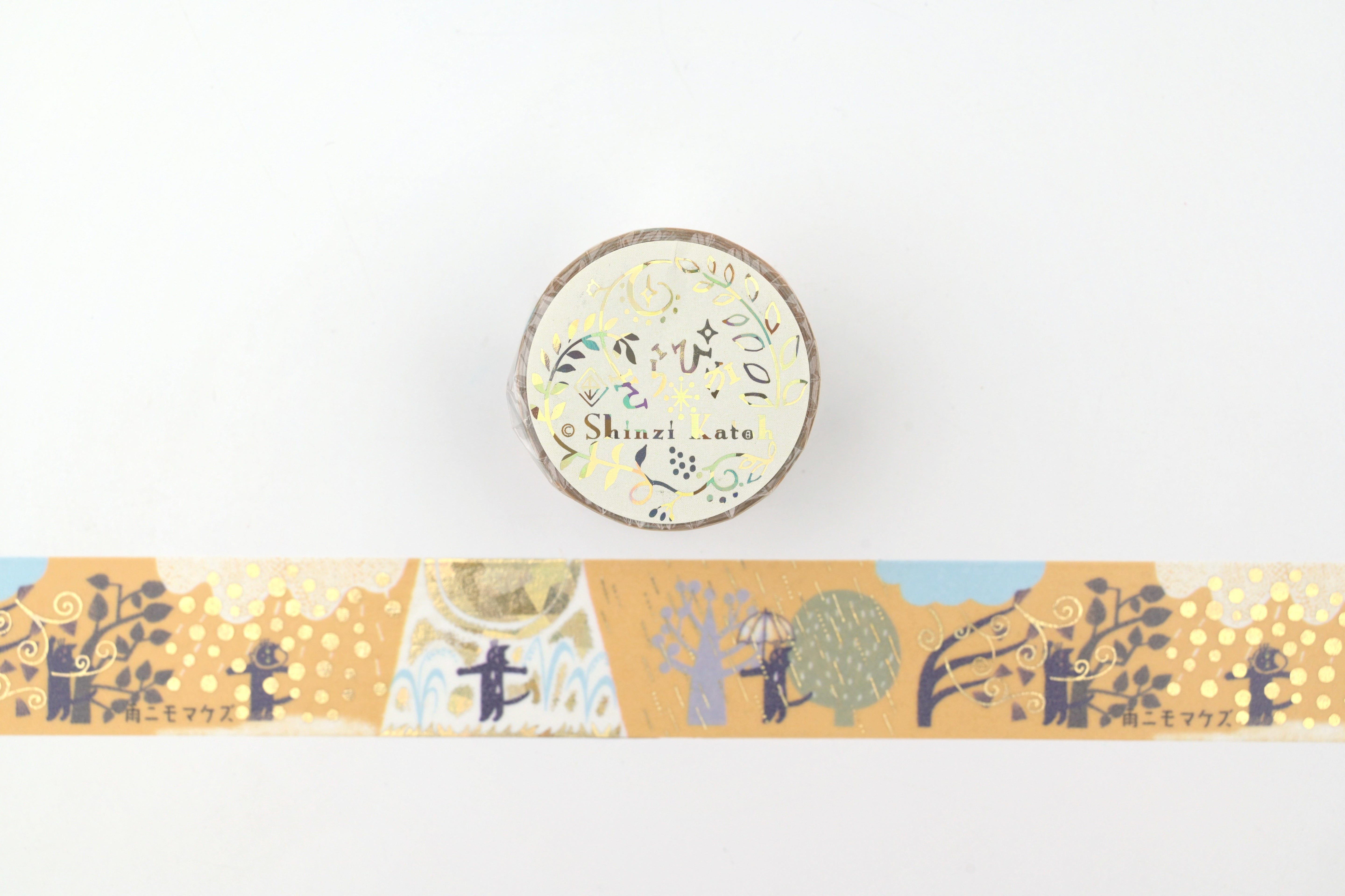 SEAL-DO Washi Tape - Shinzi Katoh - Be Not Defeated by the Rain - 27mm