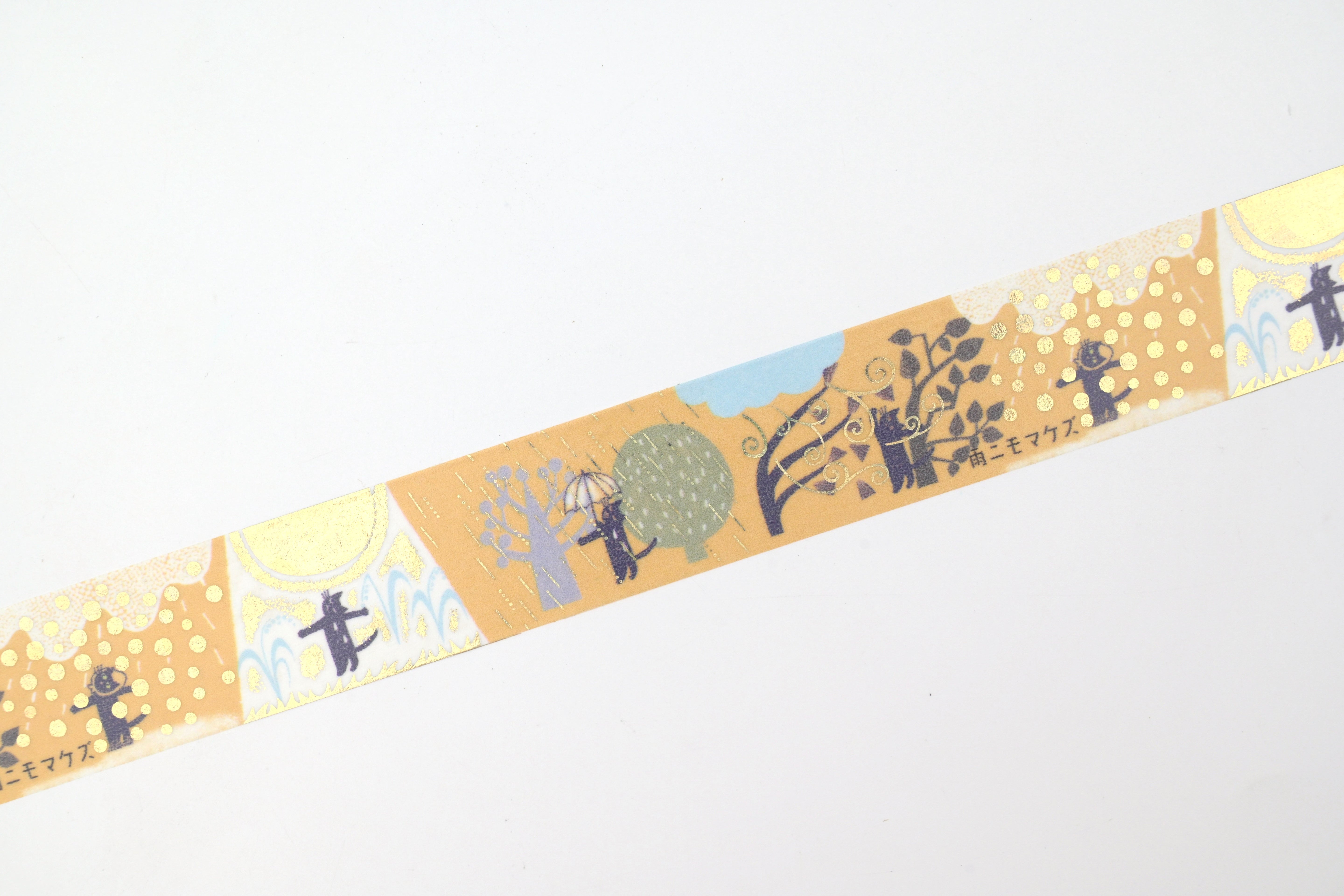 SEAL-DO Washi Tape - Shinzi Katoh - Be Not Defeated by the Rain - 27mm
