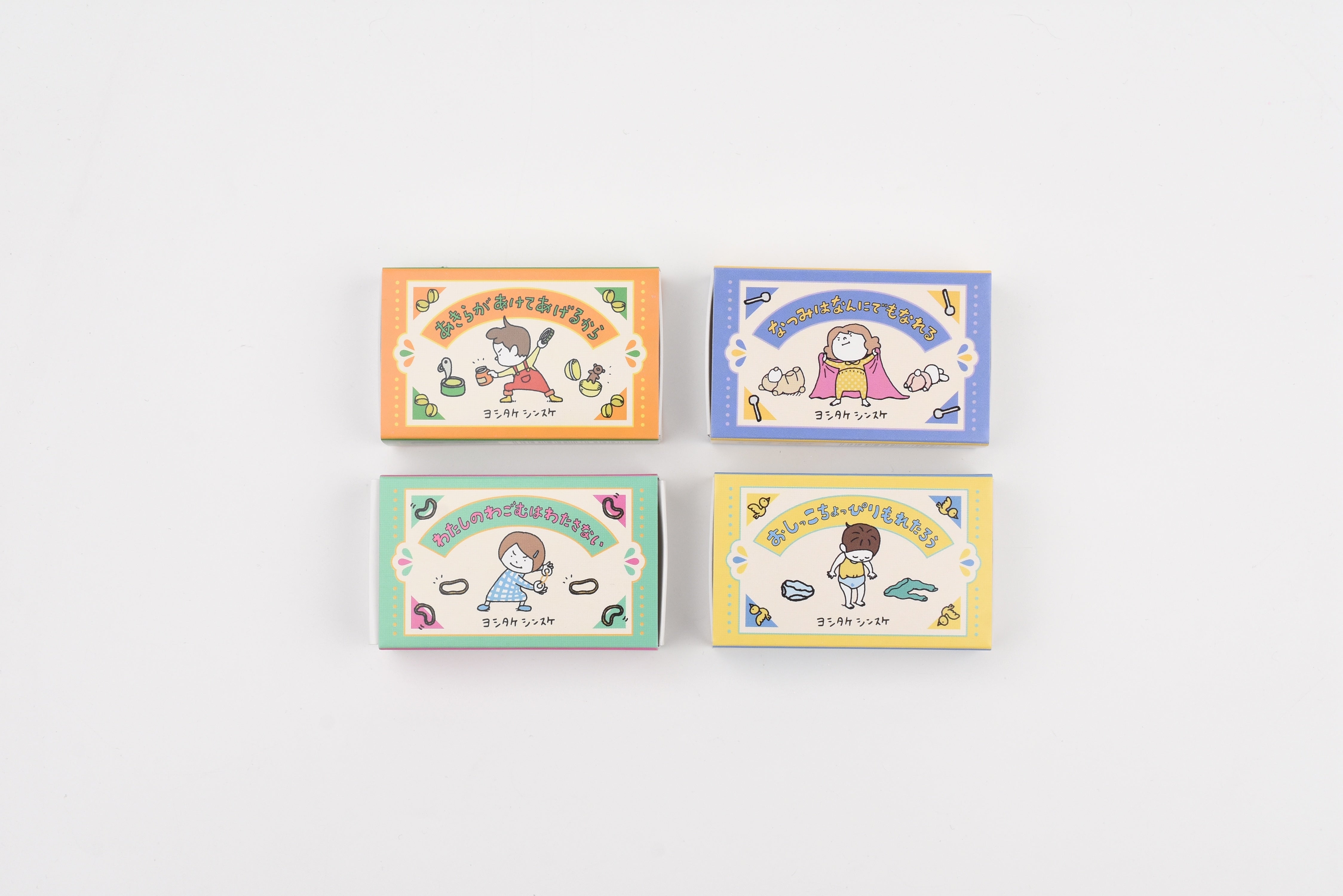PHP Institute Boxed Flake Stickers - Yoshitake Shinsuke