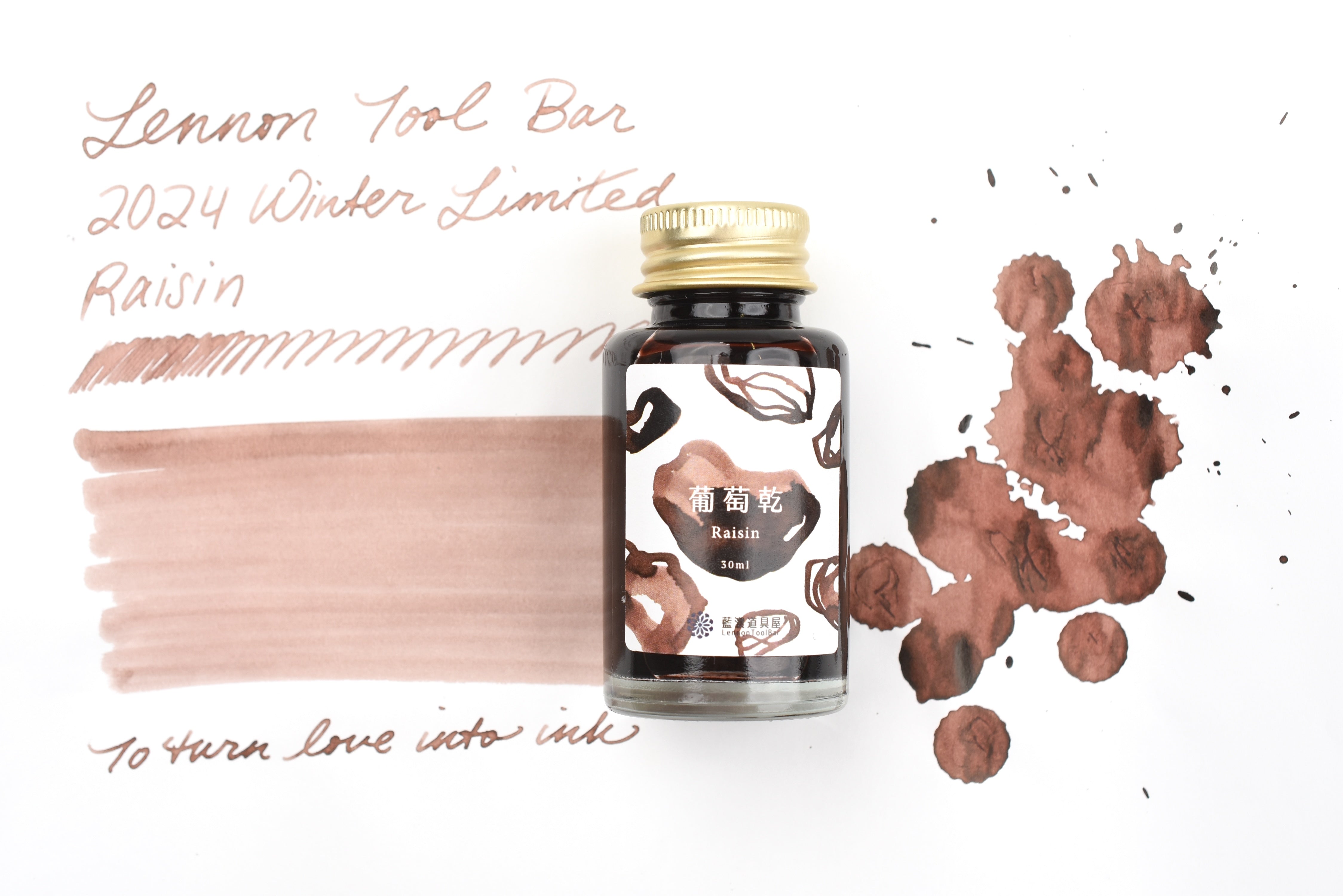 Lennon Tool Bar - 2024 Winter Limited - Winter Tonics in Taiwan - 葡萄乾 (Raisin) Pu Tao Gan