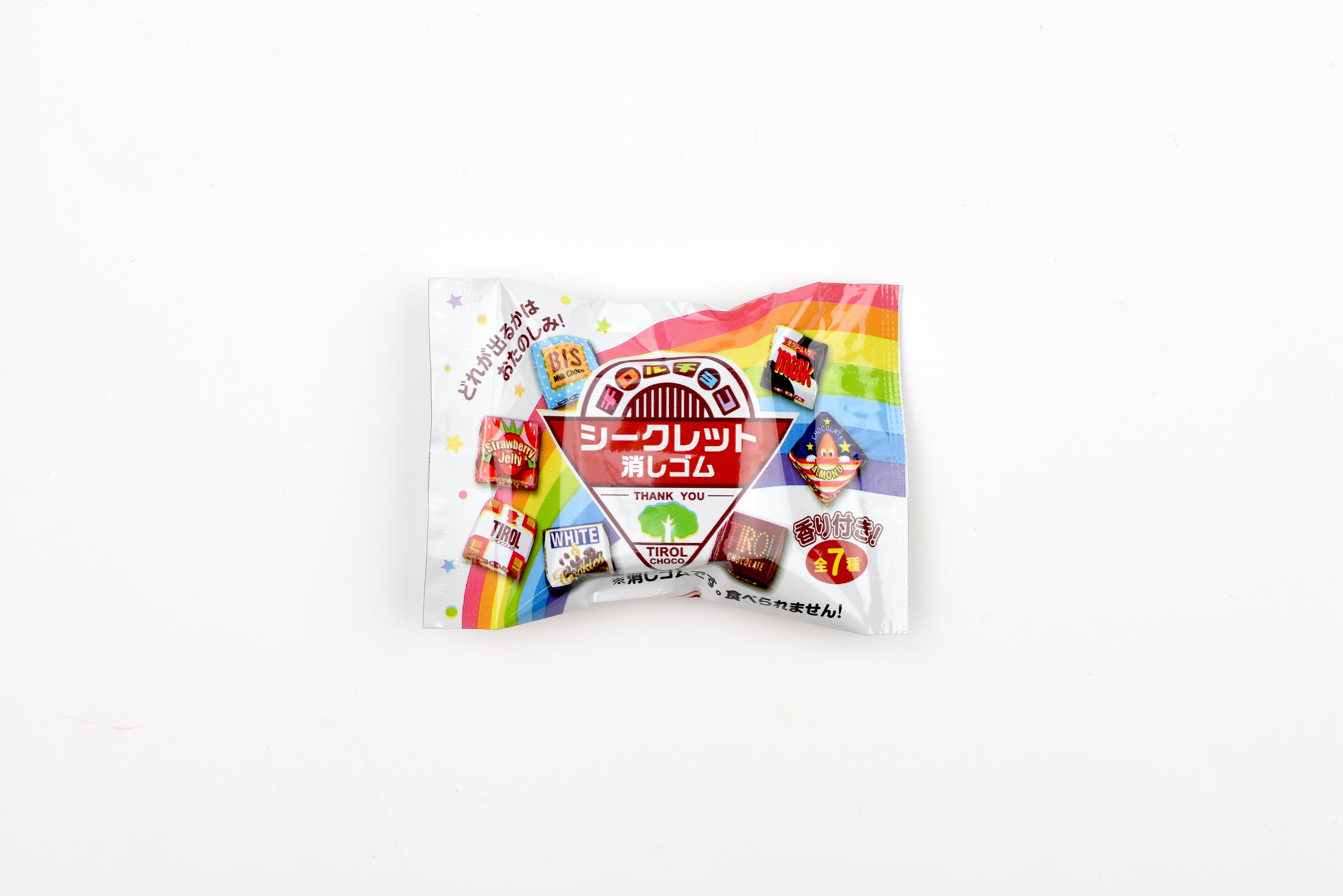 Sakamoto Tirol Chocolate Secret Eraser - Blind Box