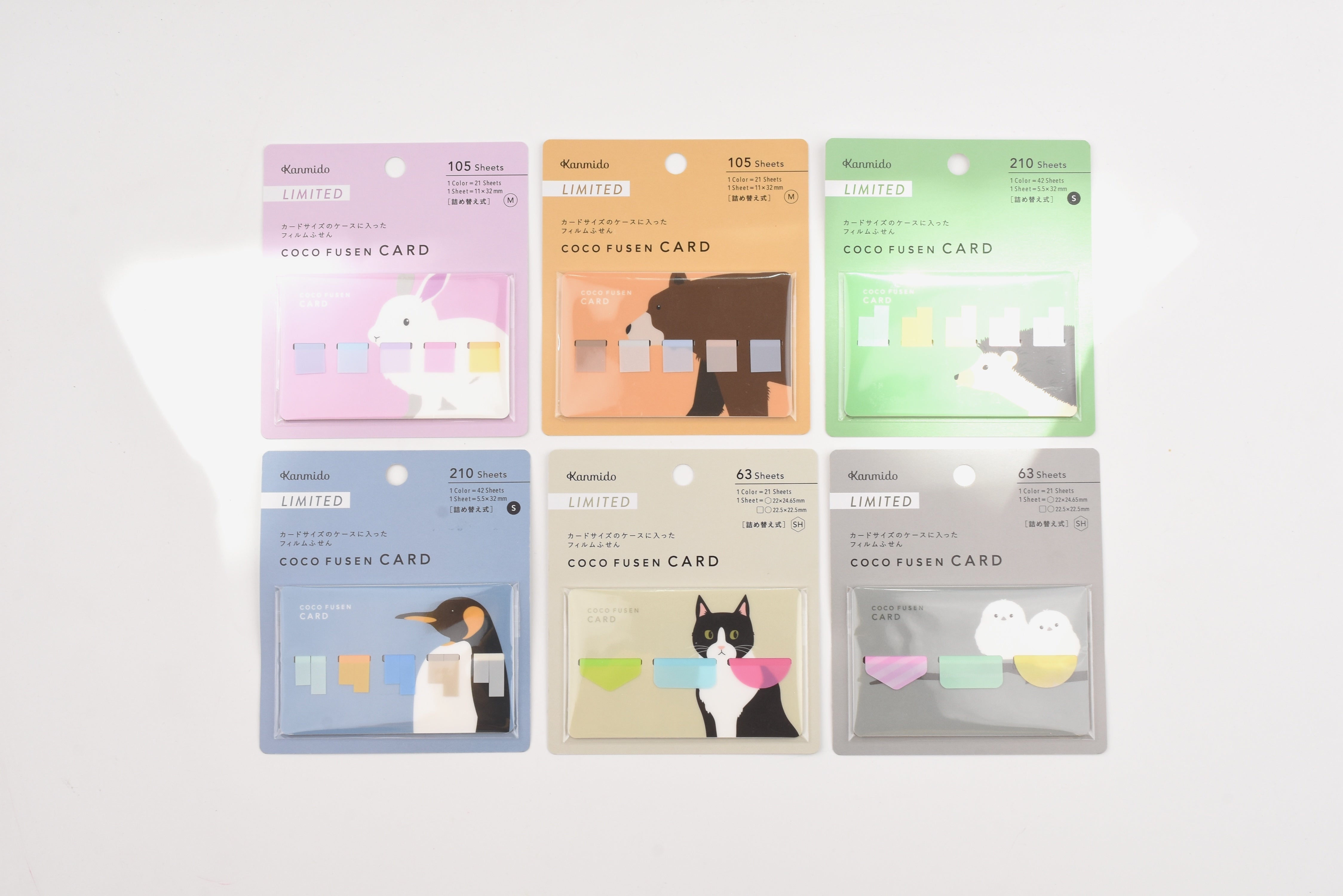 Kanmido - Coco Fusen Card - Design Animals - Limited Edition