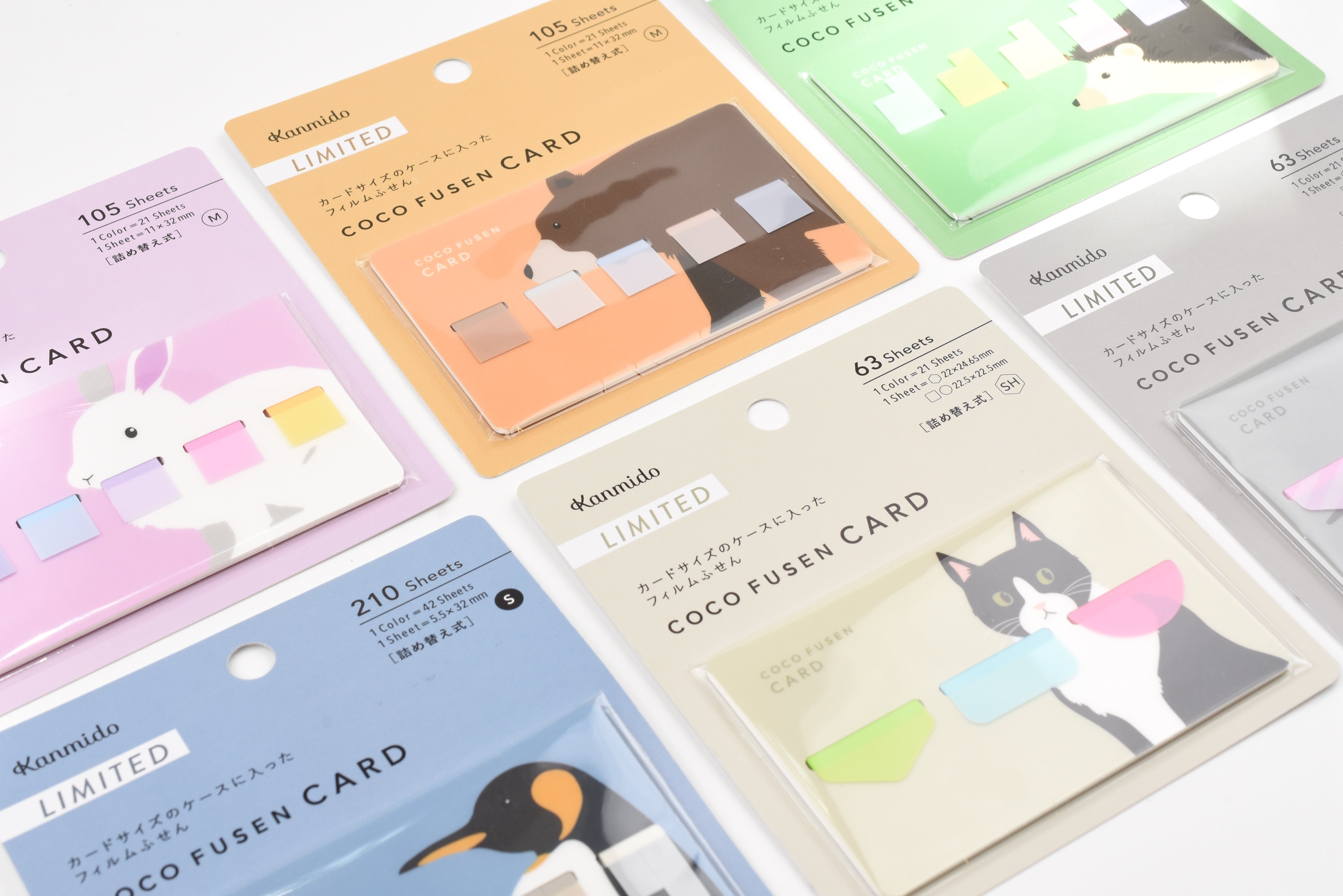 Kanmido - Coco Fusen Card - Design Animals - Limited Edition