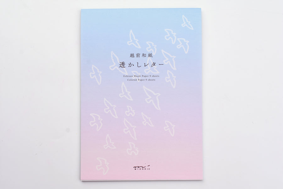 Midori Watermark Letter Pad - A5