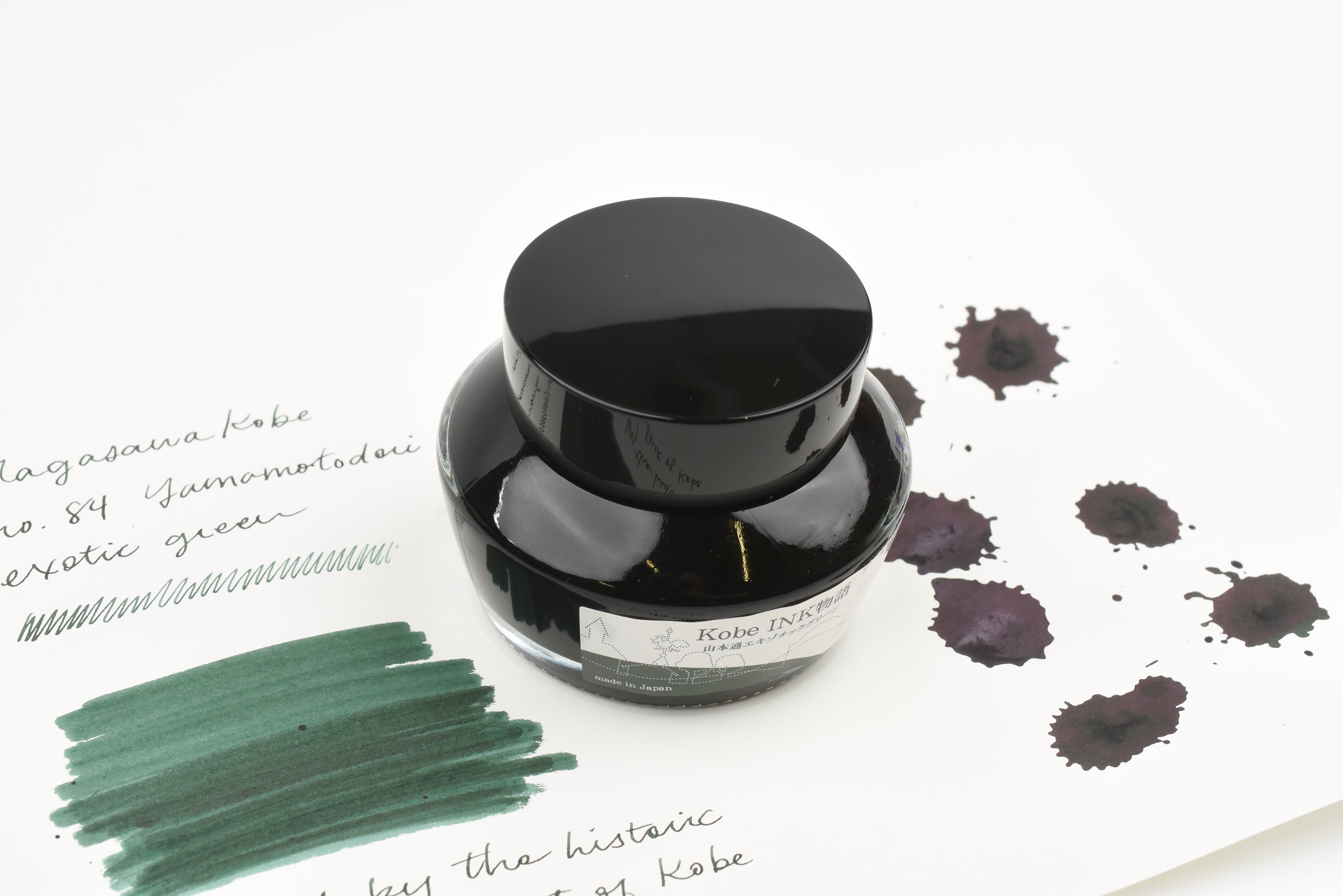 Nagasawa Kobe Ink No.84 Yamamoto-dori Exotic-green