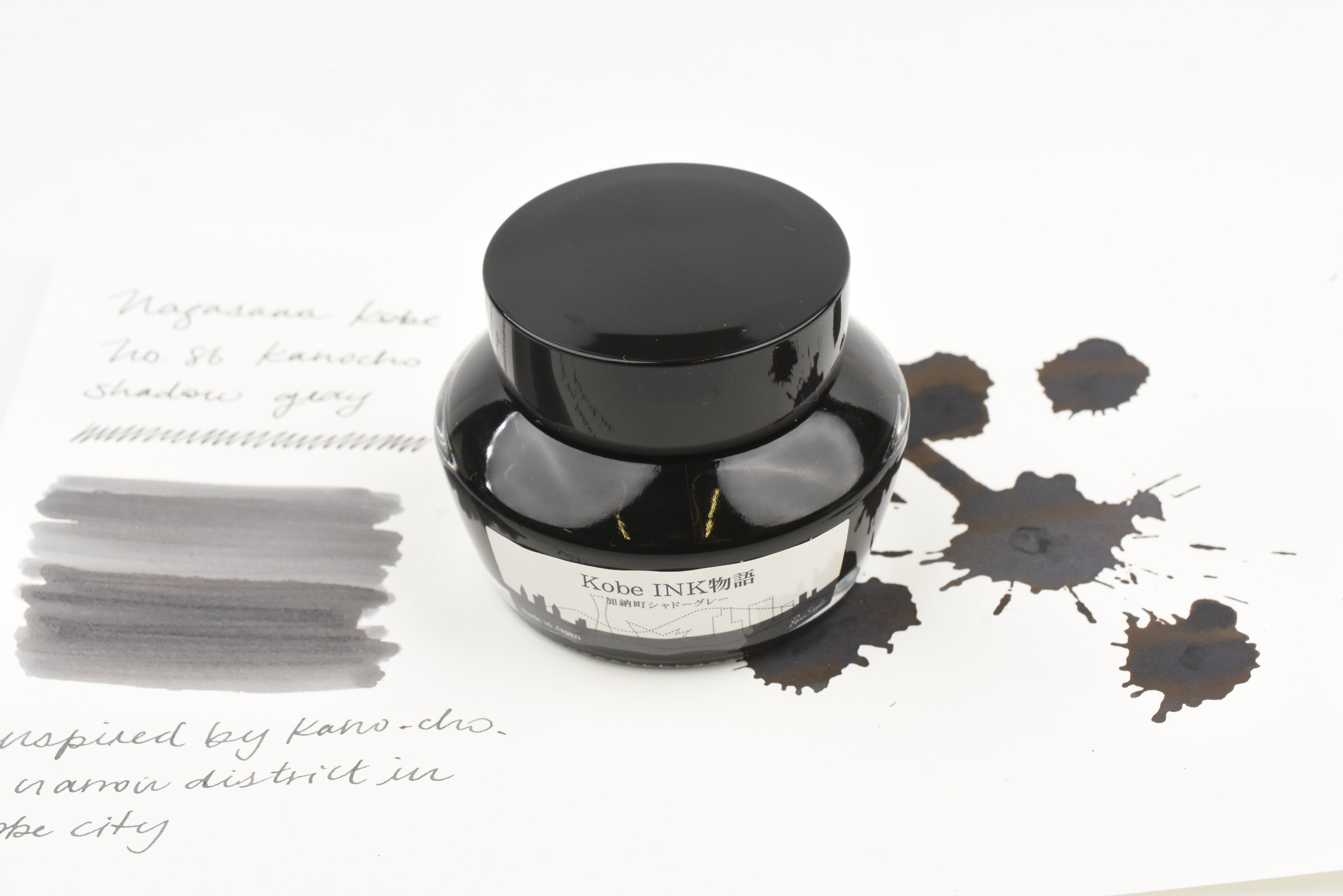 Nagasawa Kobe Ink No.86 Kano-cho Shadow-gray