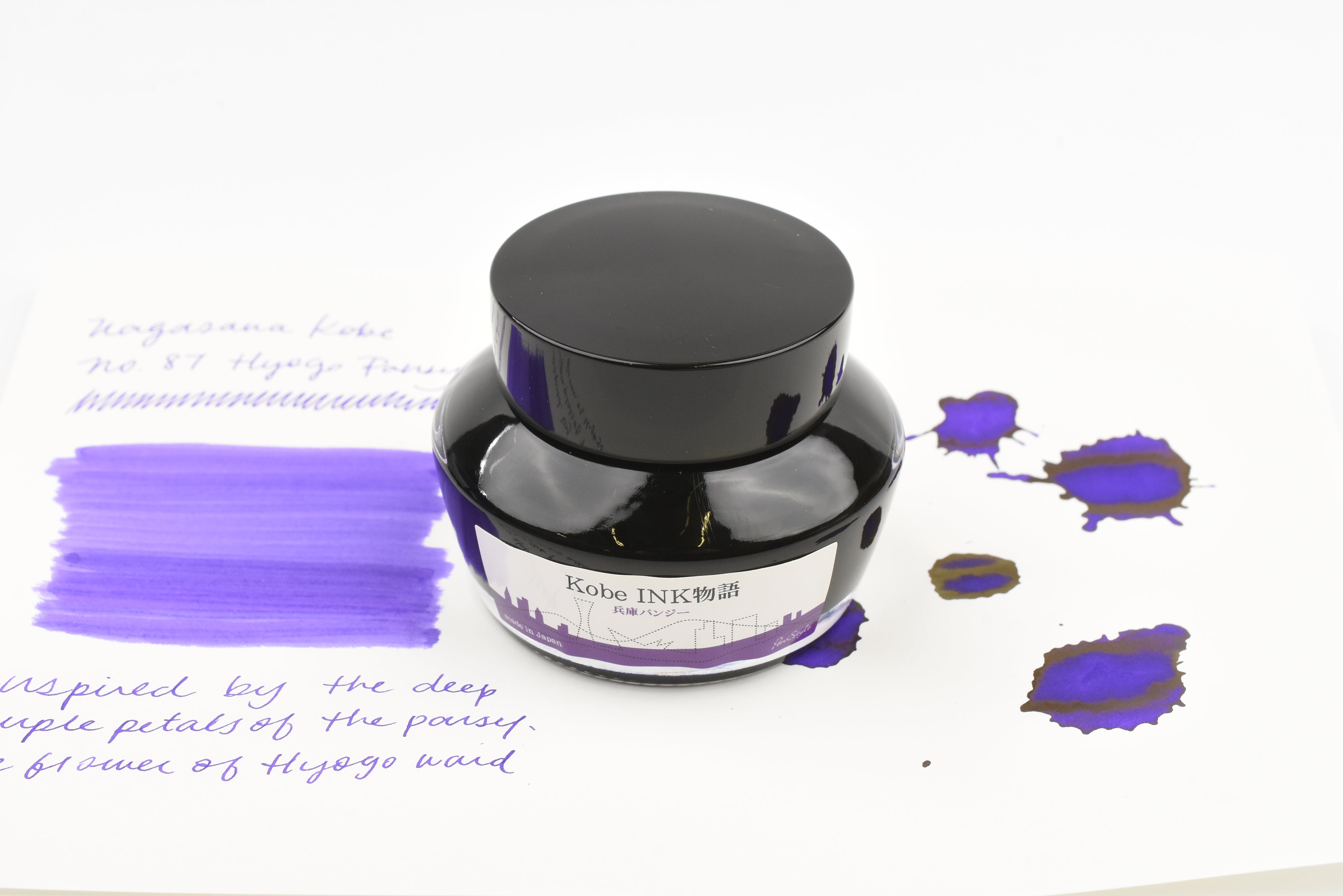 Nagasawa Kobe Ink No.87 Hyogo Pansy
