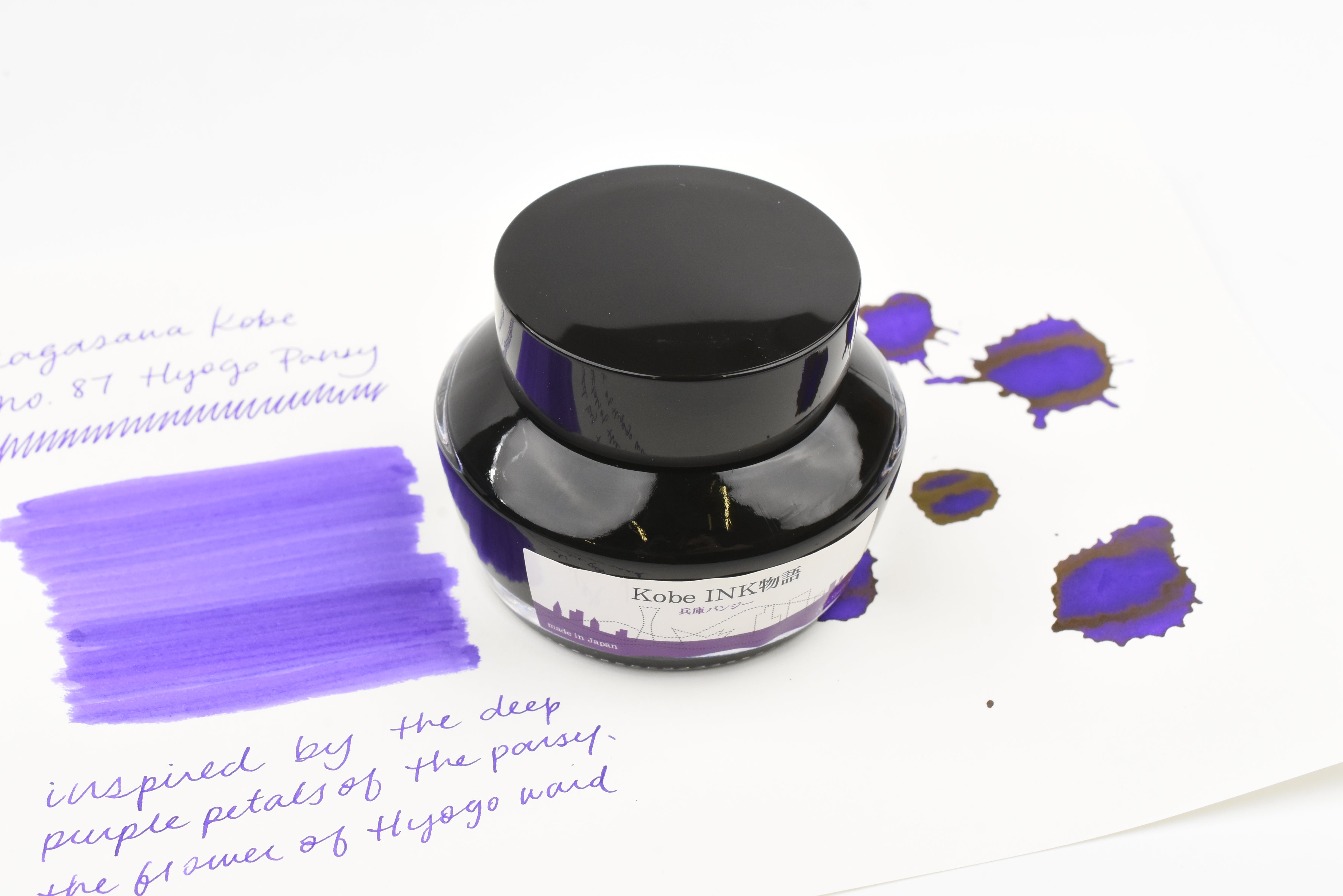 Nagasawa Kobe Ink No.87 Hyogo Pansy