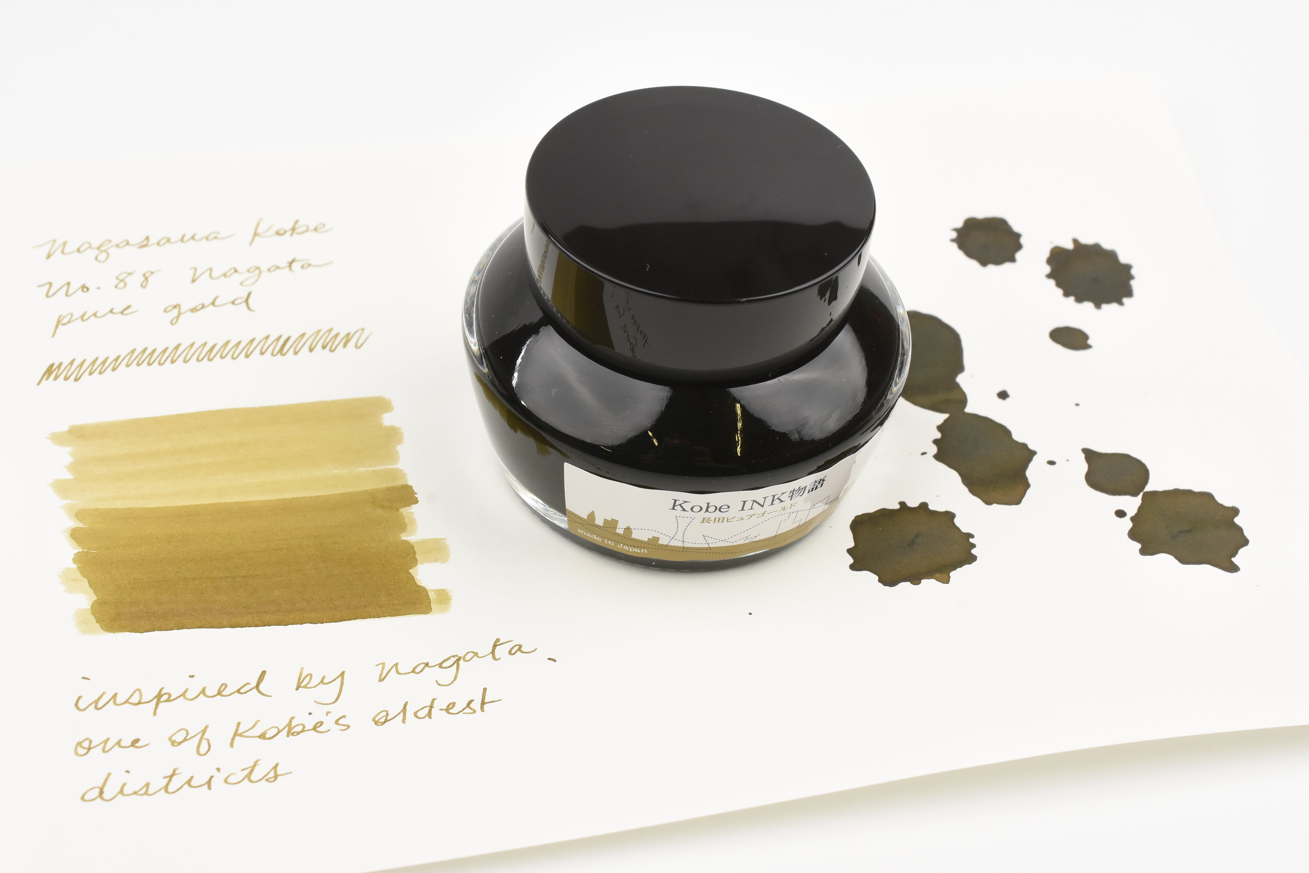 Nagasawa Kobe Ink No.88 Nagata Pure Gold