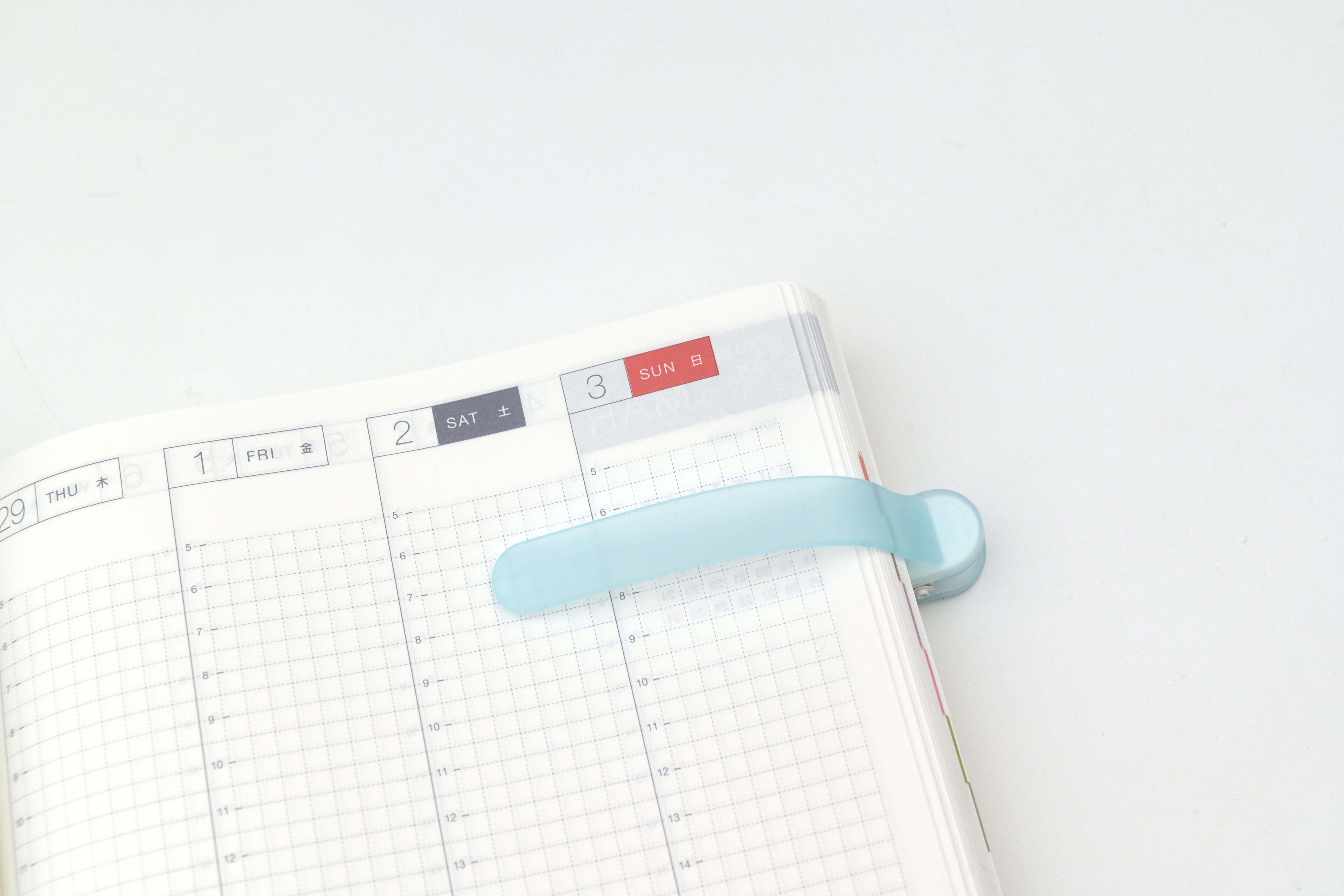 Patap Silicone Bookmarker