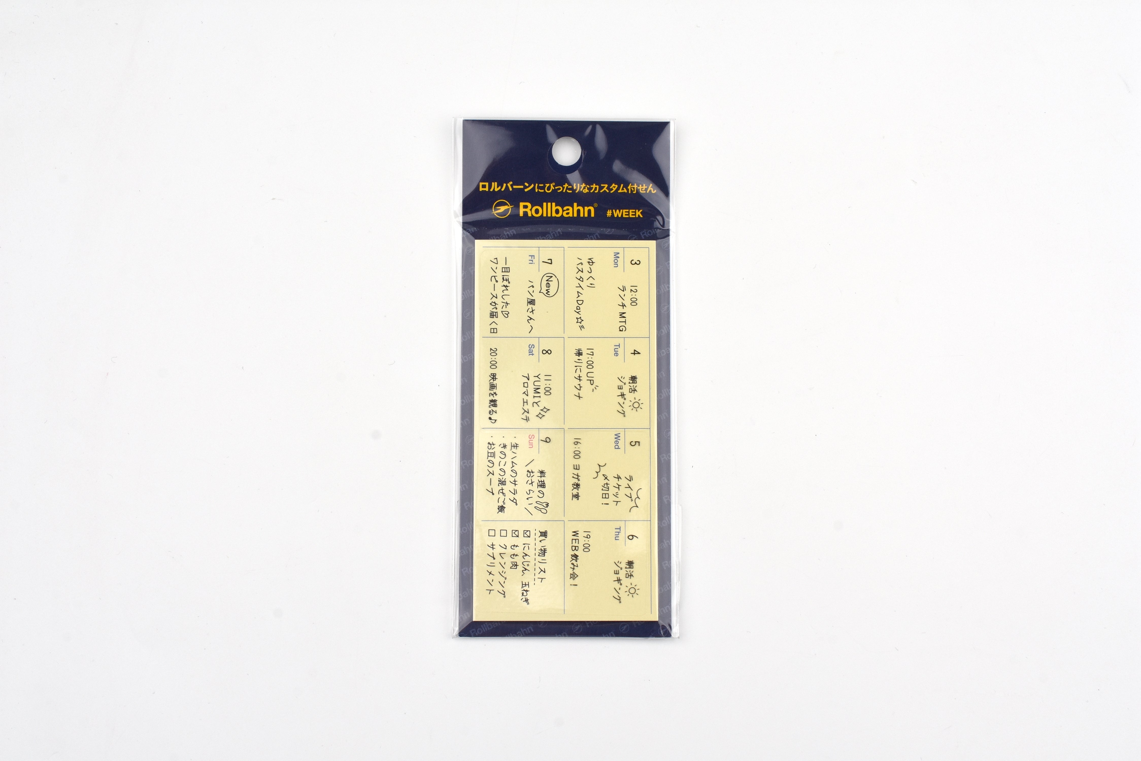 Delfonics Rollbahn Sticky Memo - Weekly