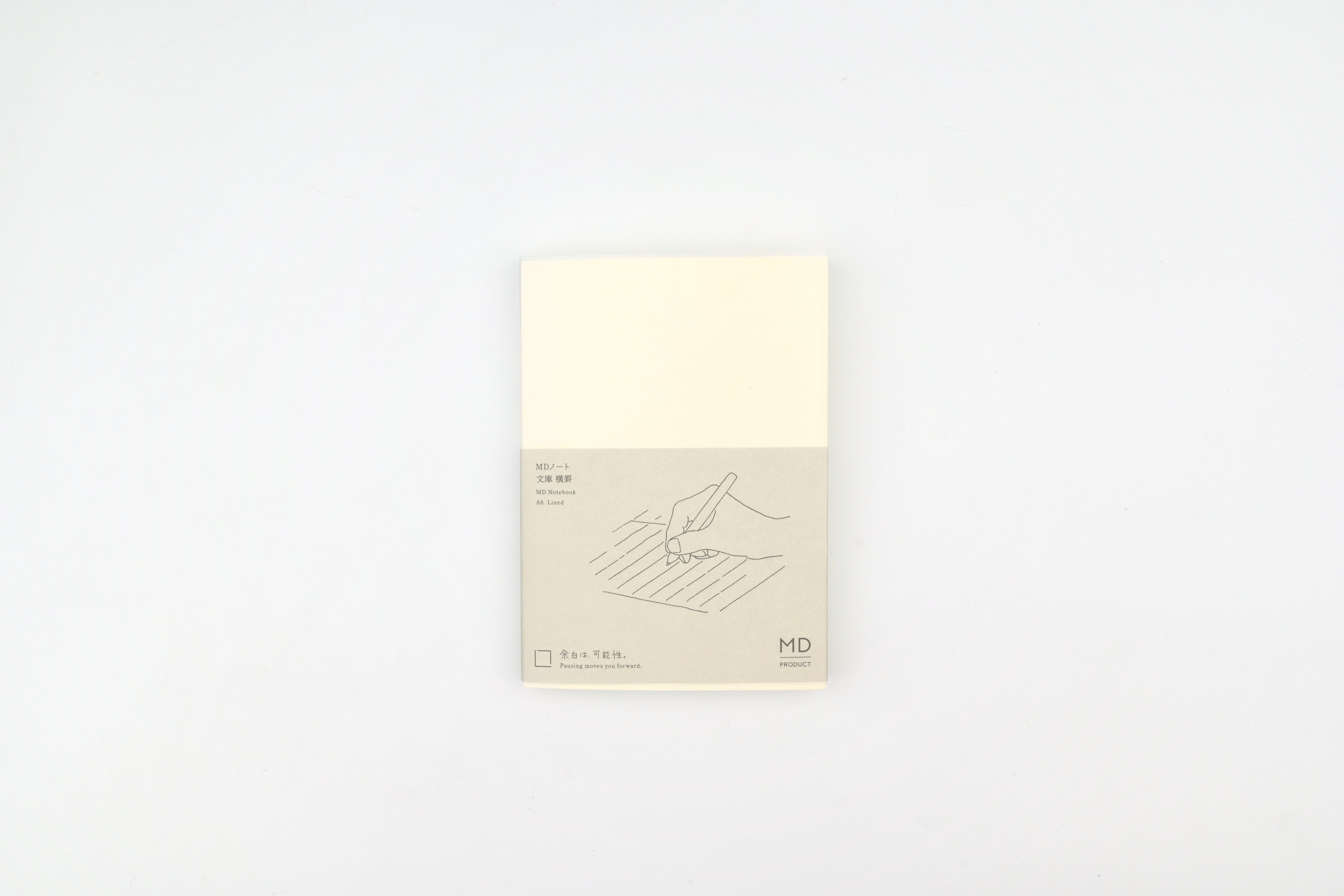 MD Notebook - A6 - Lined