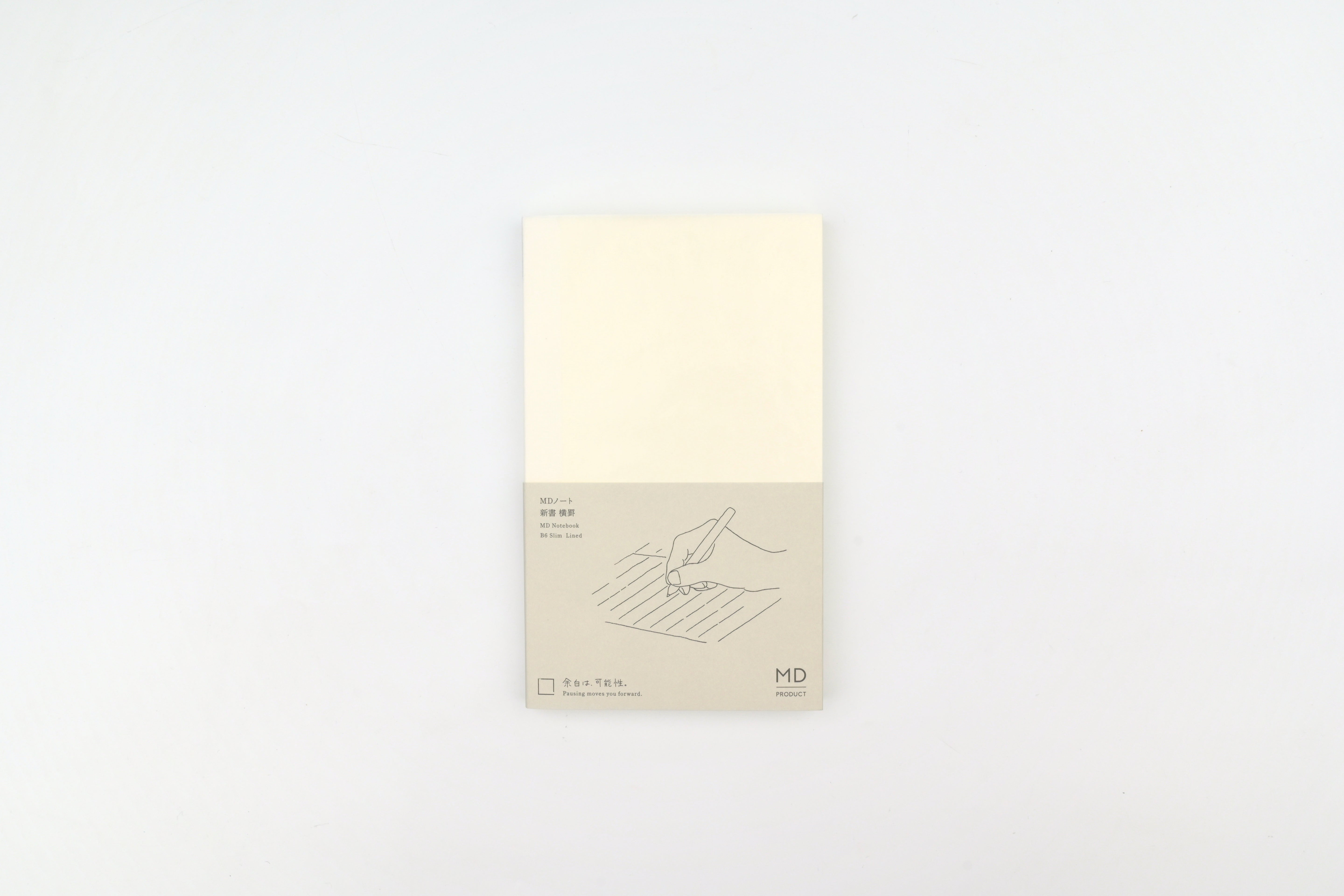 MD Notebook - B6 Slim - Lined