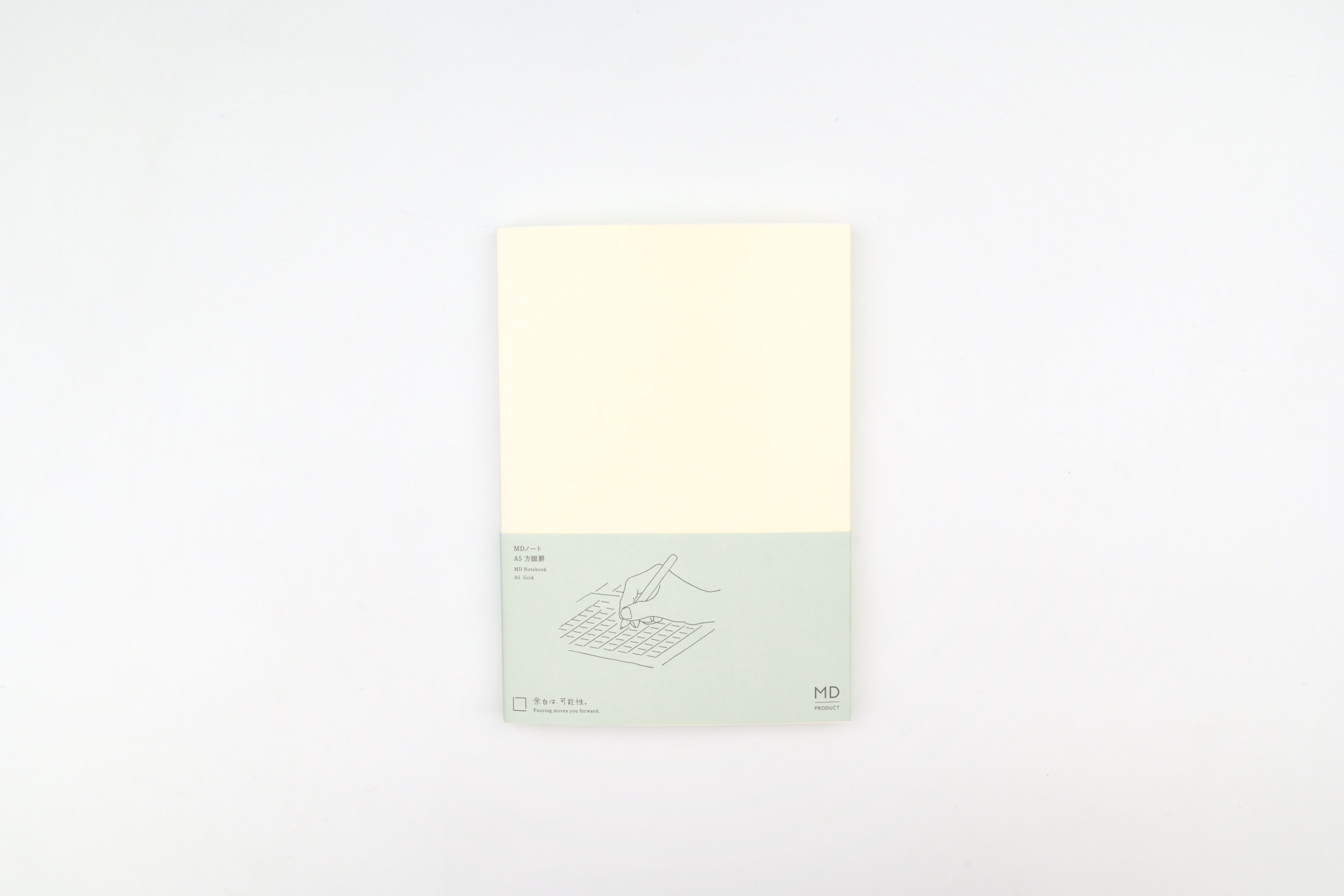 MD Notebook - A5 - Grid