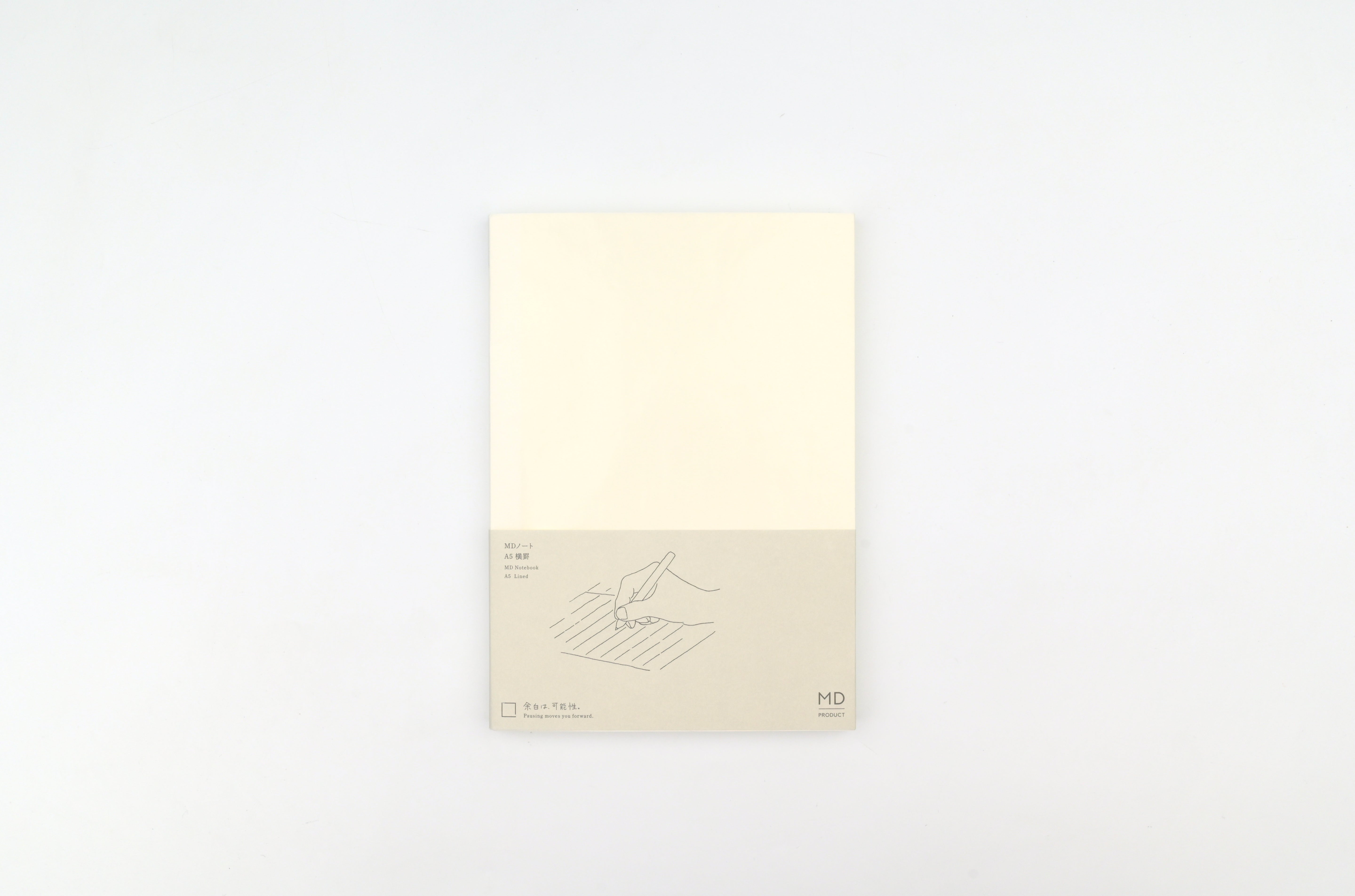 MD Notebook - A5 - Lined