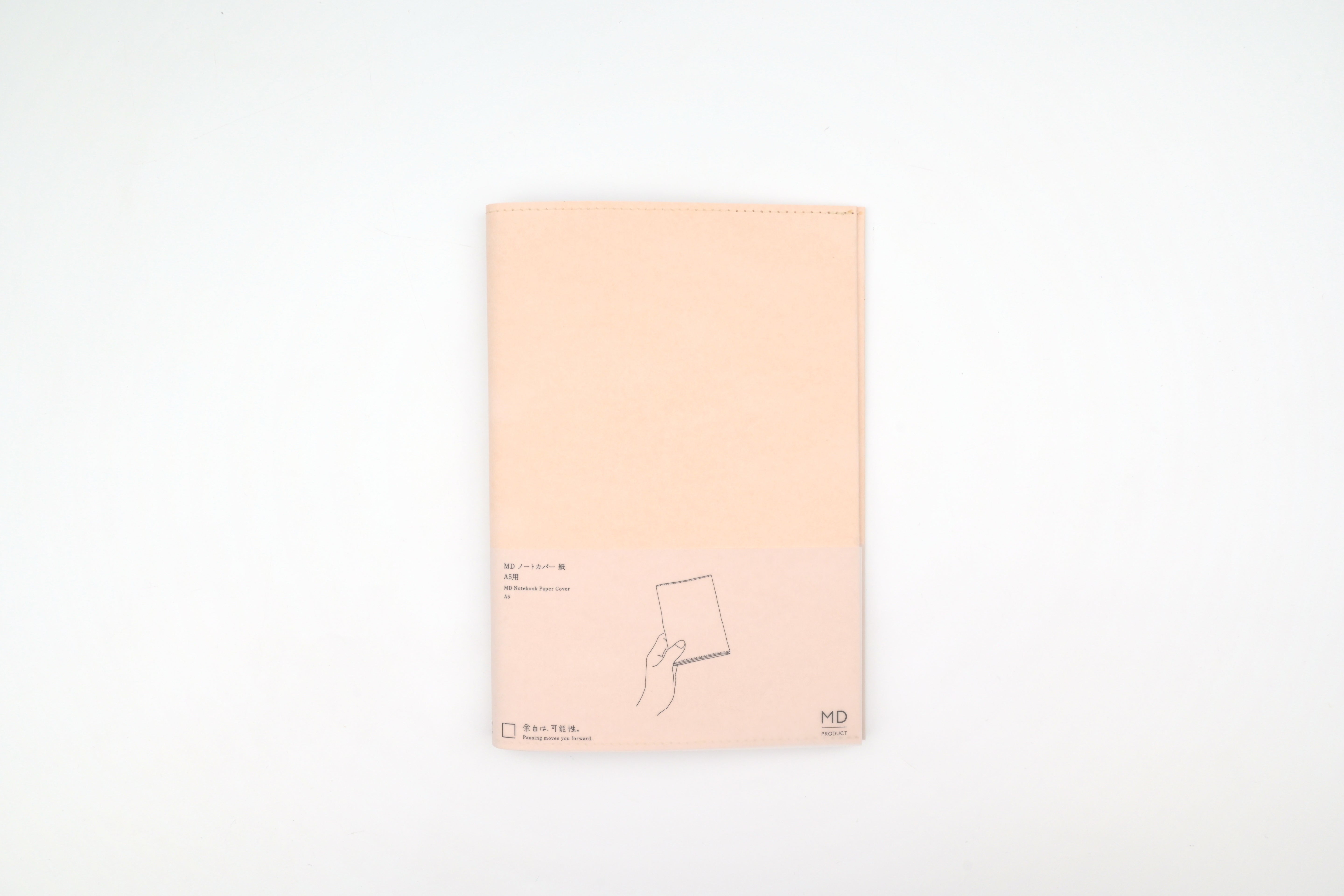 MD Notebook Cover - Hard Paper - A5