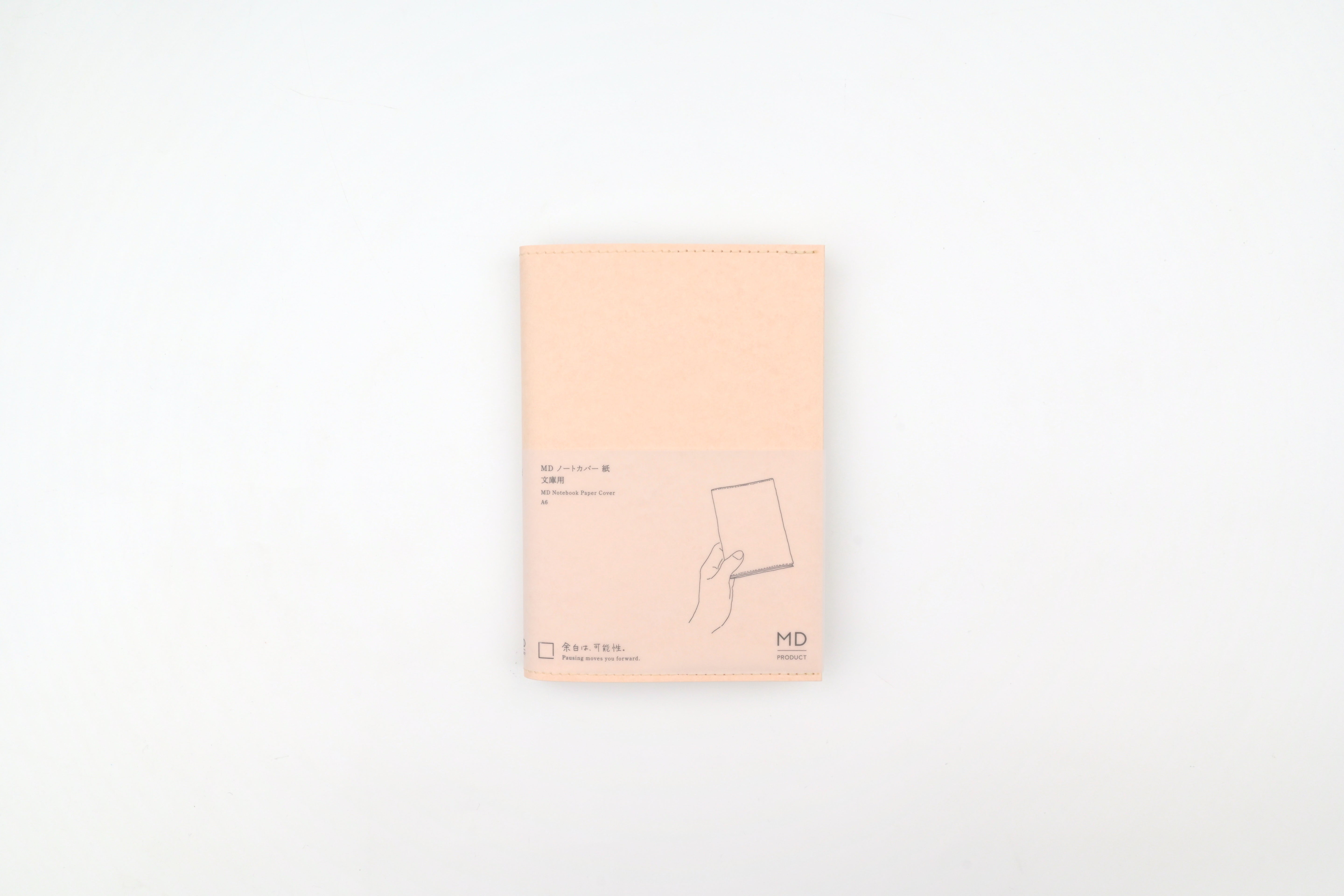 MD Notebook Cover - Paper - A6