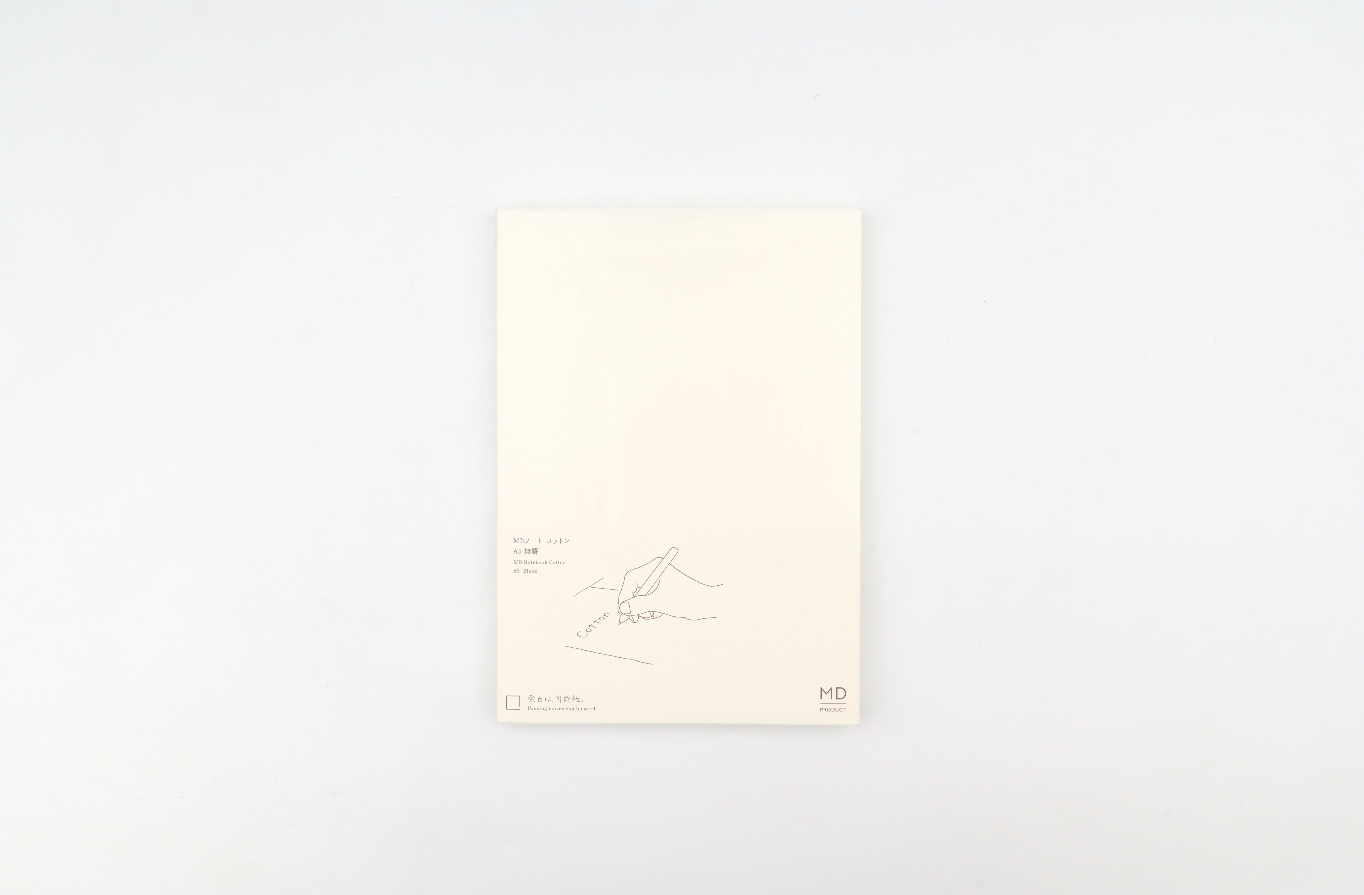 MD Notebook Cotton - A5 - Blank