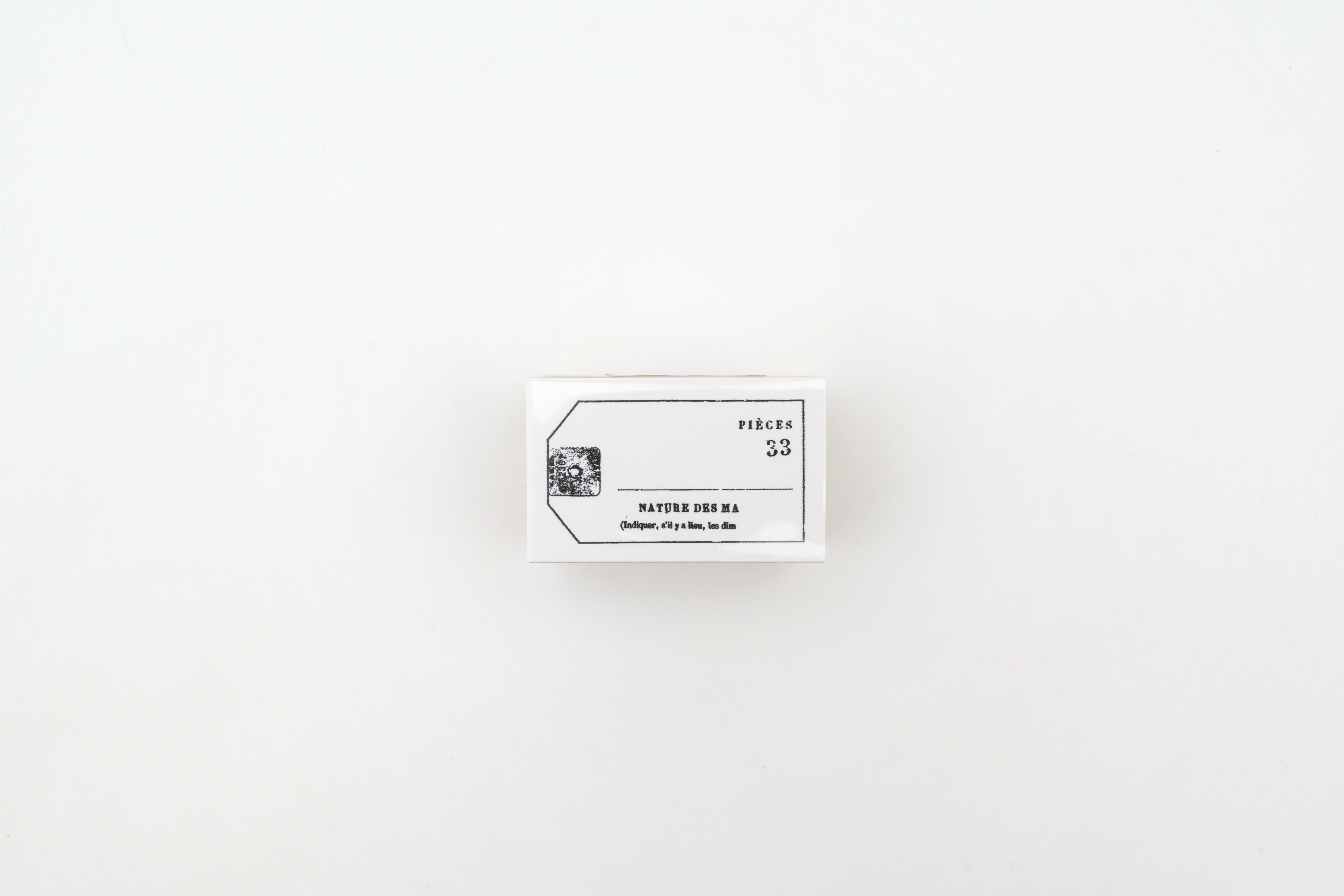 Yohaku Wooden Rubber Stamp - Fragment