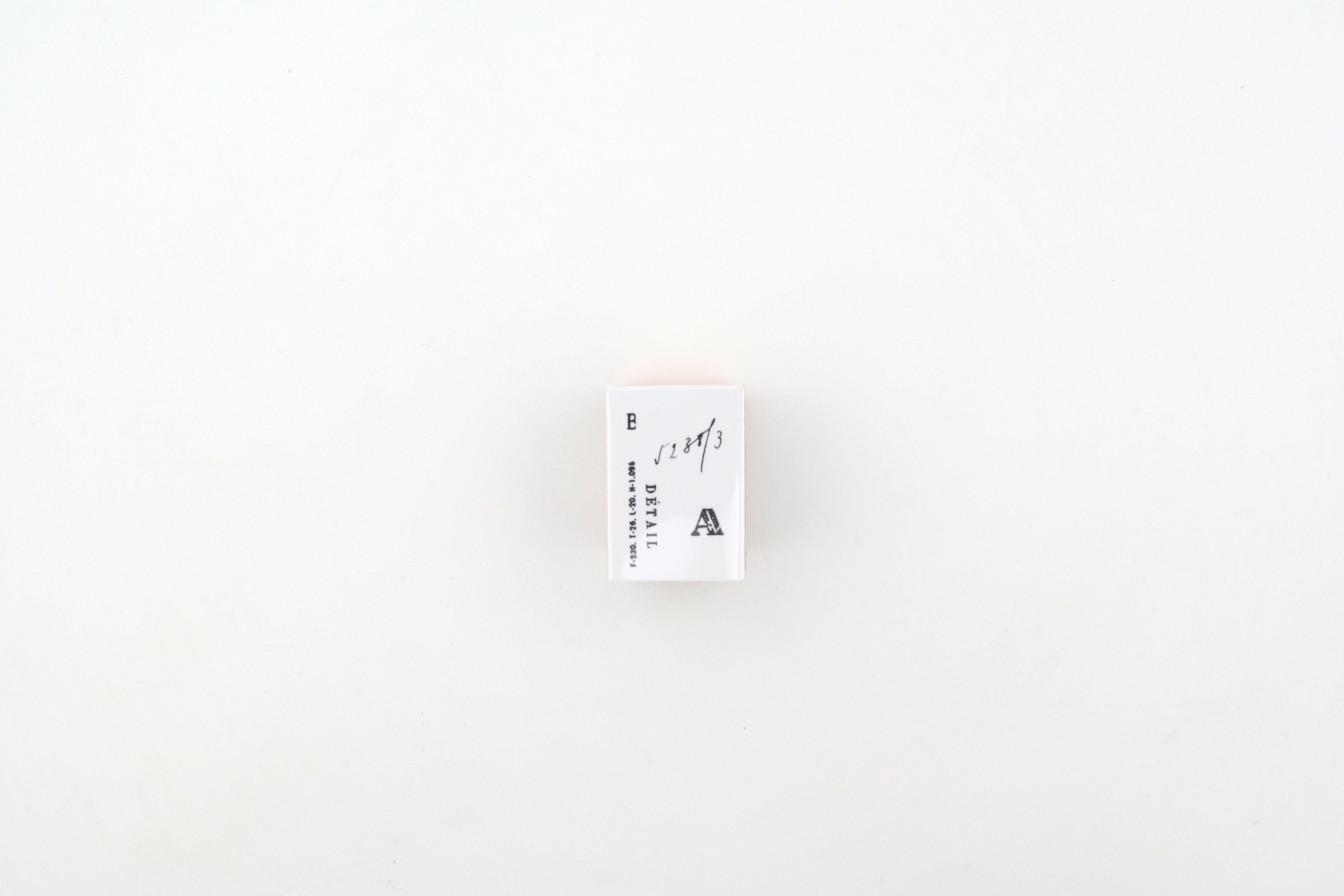 Yohaku Wooden Rubber Stamp - Sirius