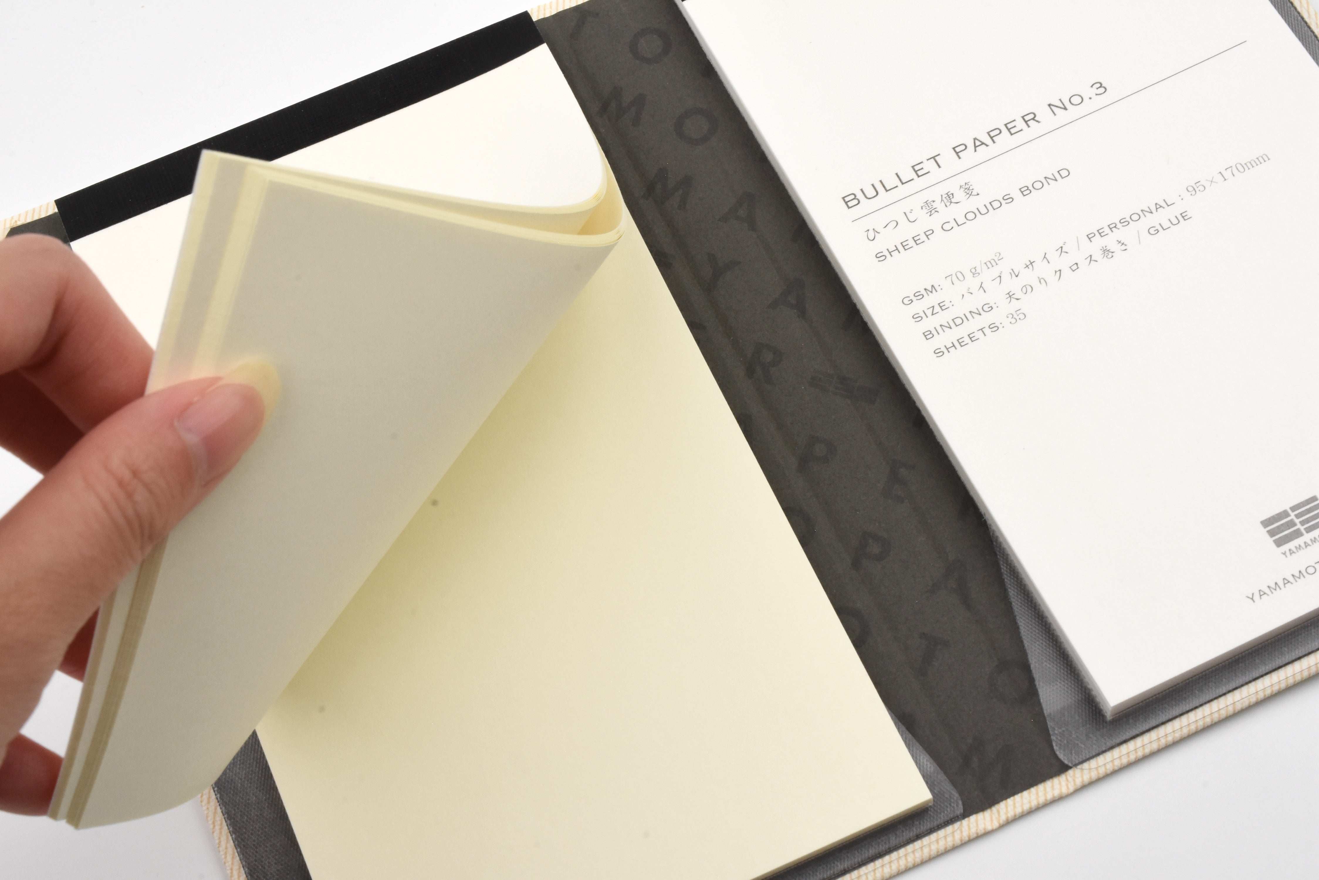 Yamamoto Paper Bullet Jotter - Gabardine Ivory White