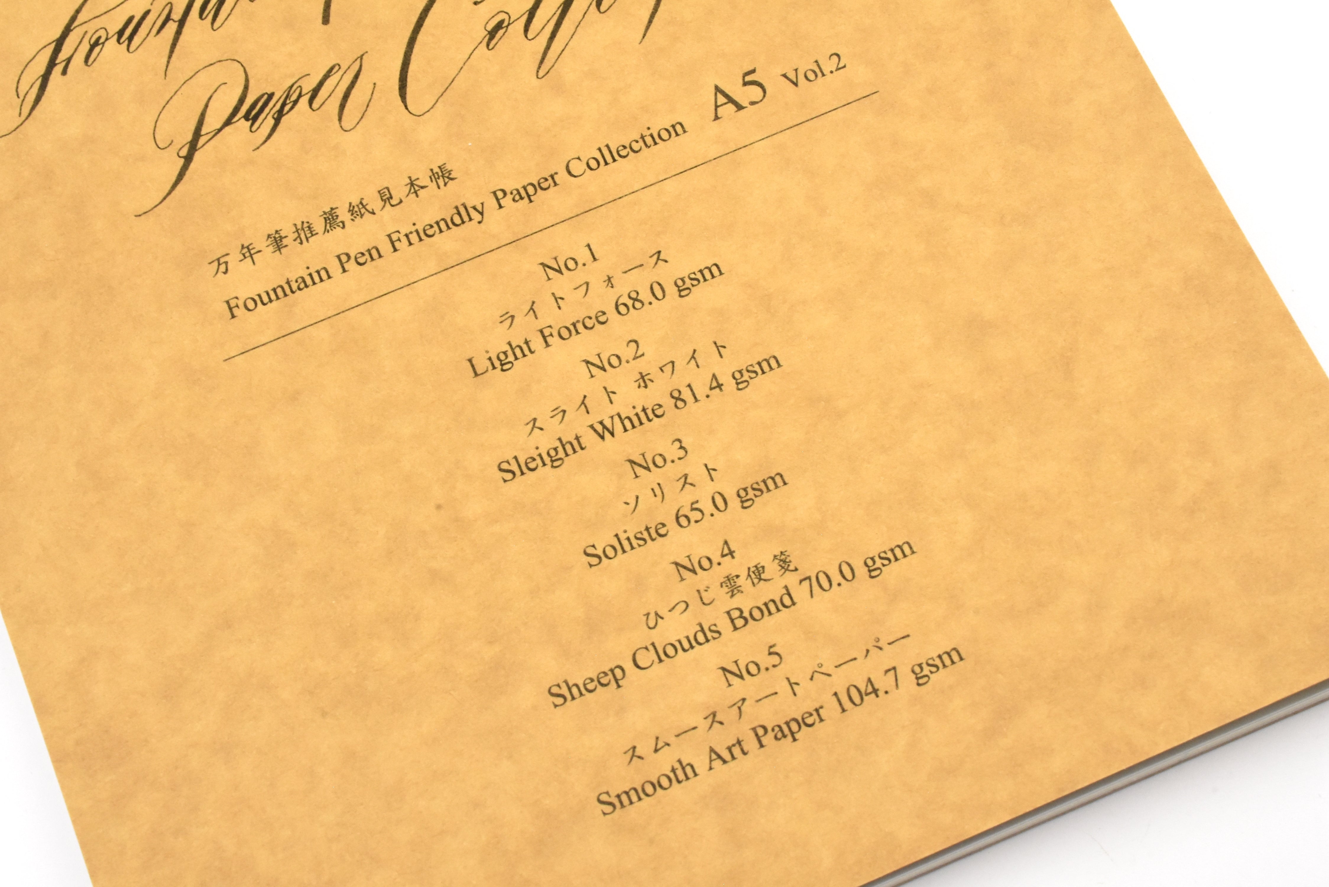 Yamamoto Paper - Fountain Pen Friendly Paper Collection - Vol. 2 Textured Paper - A5