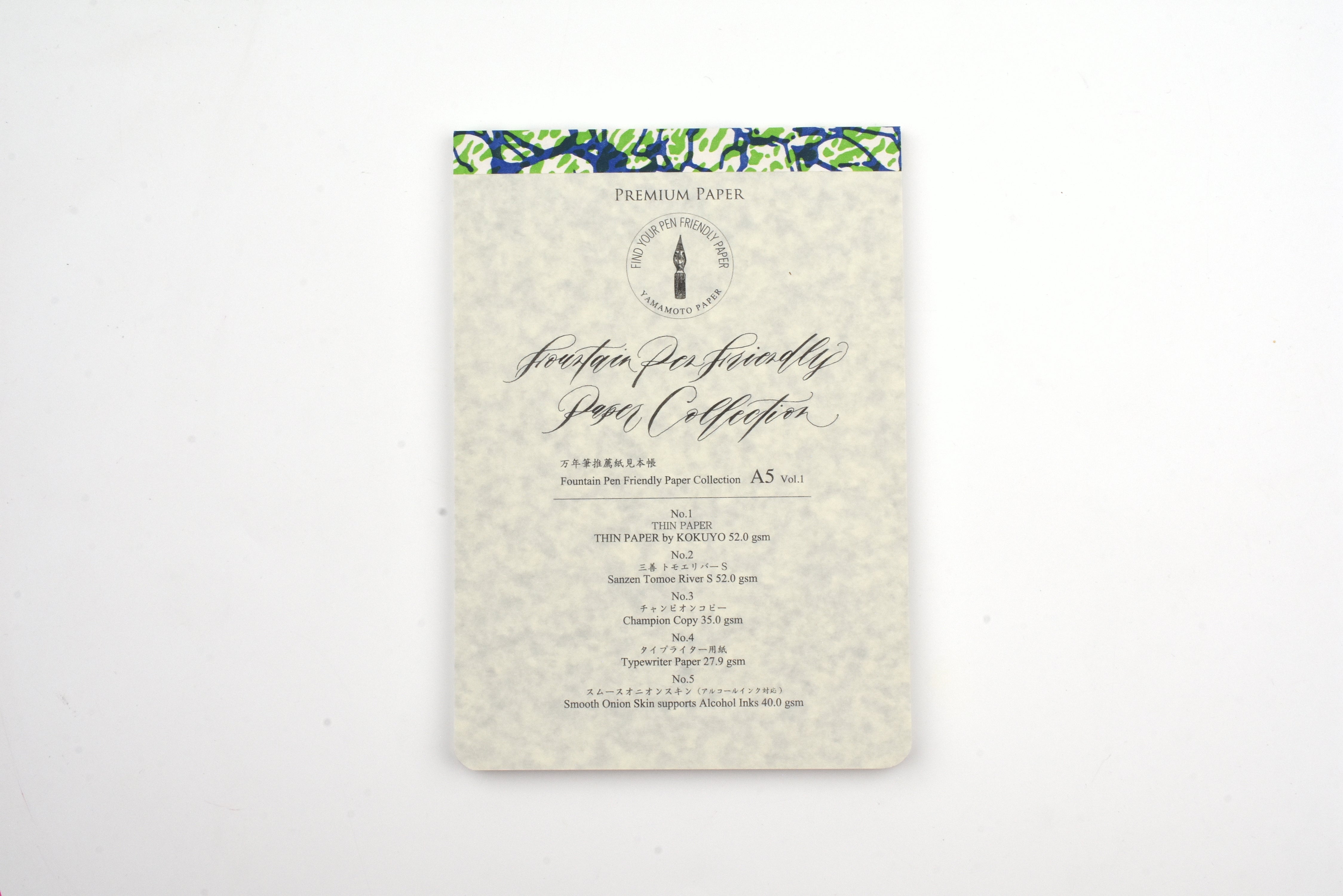 Yamamoto Paper - Fountain Pen Friendly Paper Collection - Vol. 1 Thin Paper - A5