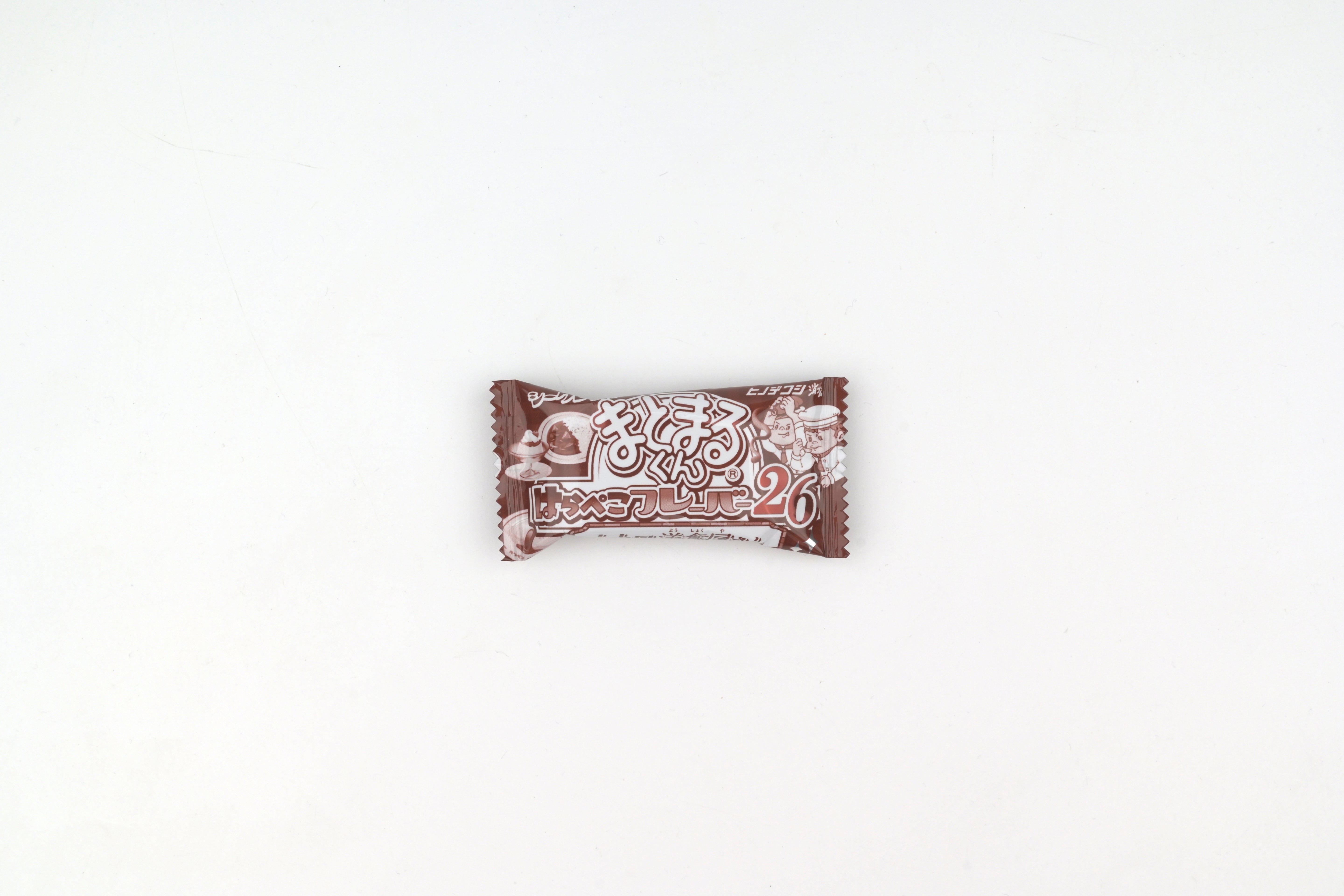 Matomaru Kun Eraser - Blind Box - Hungry Flavors 26