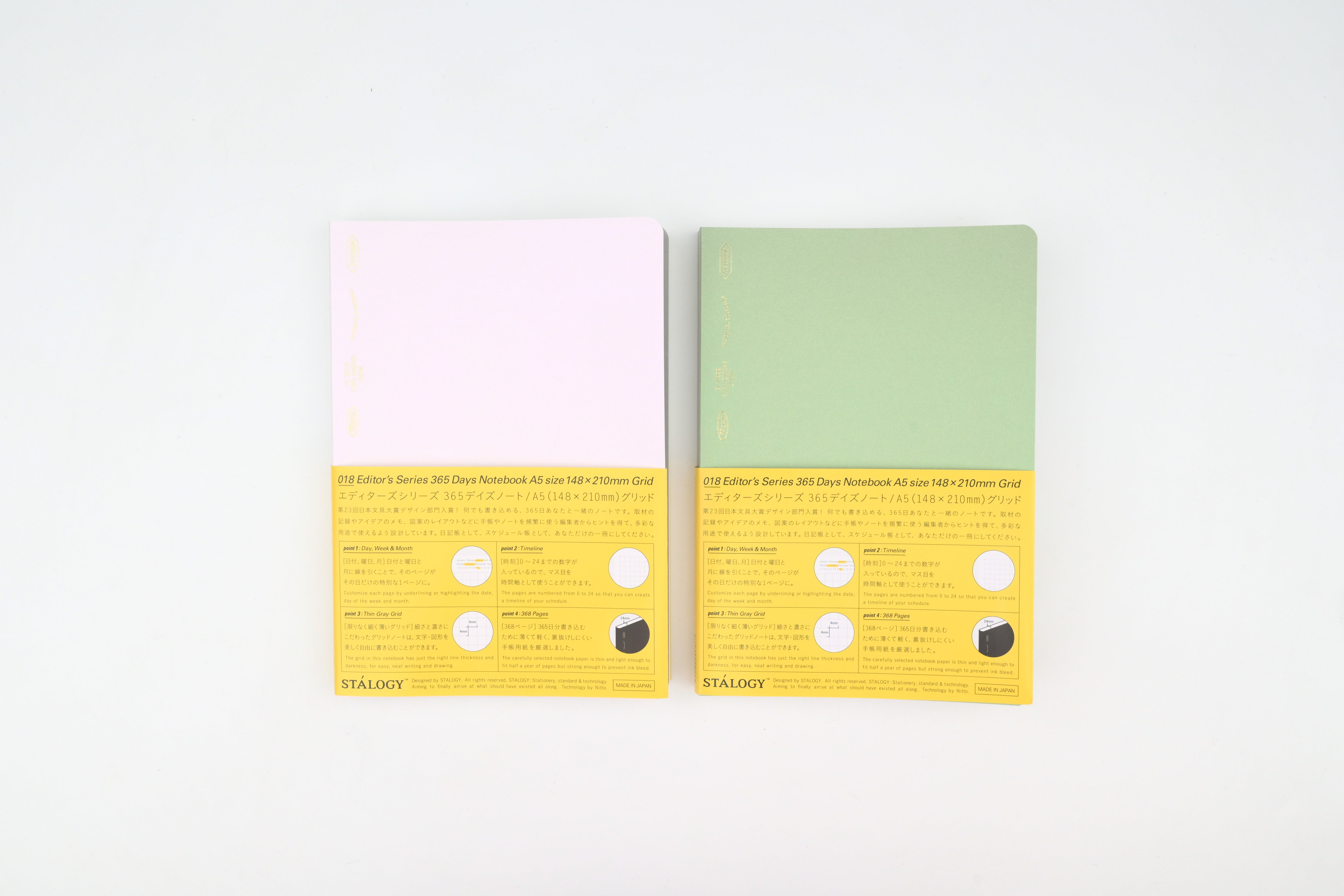 Stalogy - 2026 Limited Edition - Editor's Series 365Days Notebook - A5