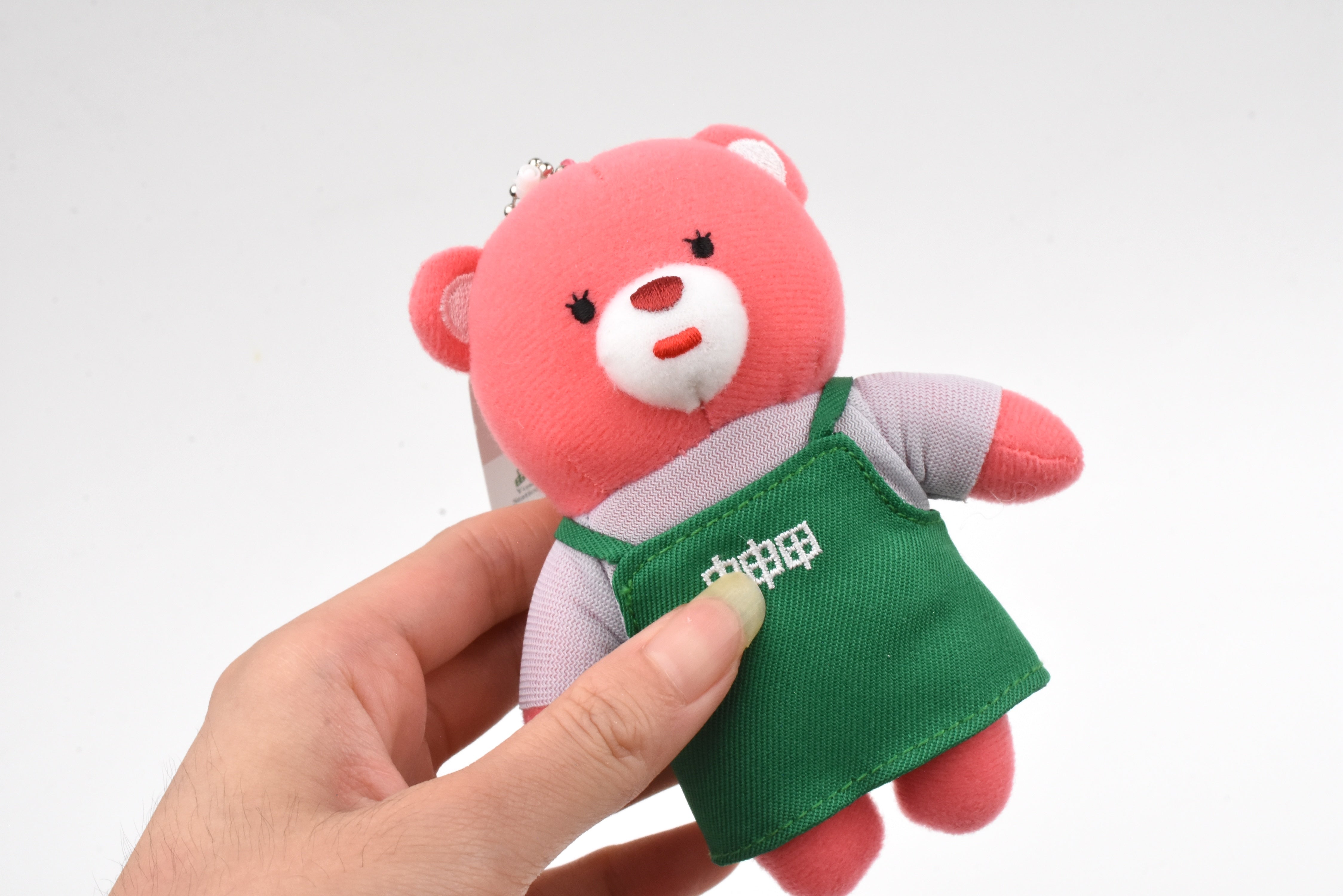 A Space Walk at Yoseka - Yoseka Bear Plush Keychain