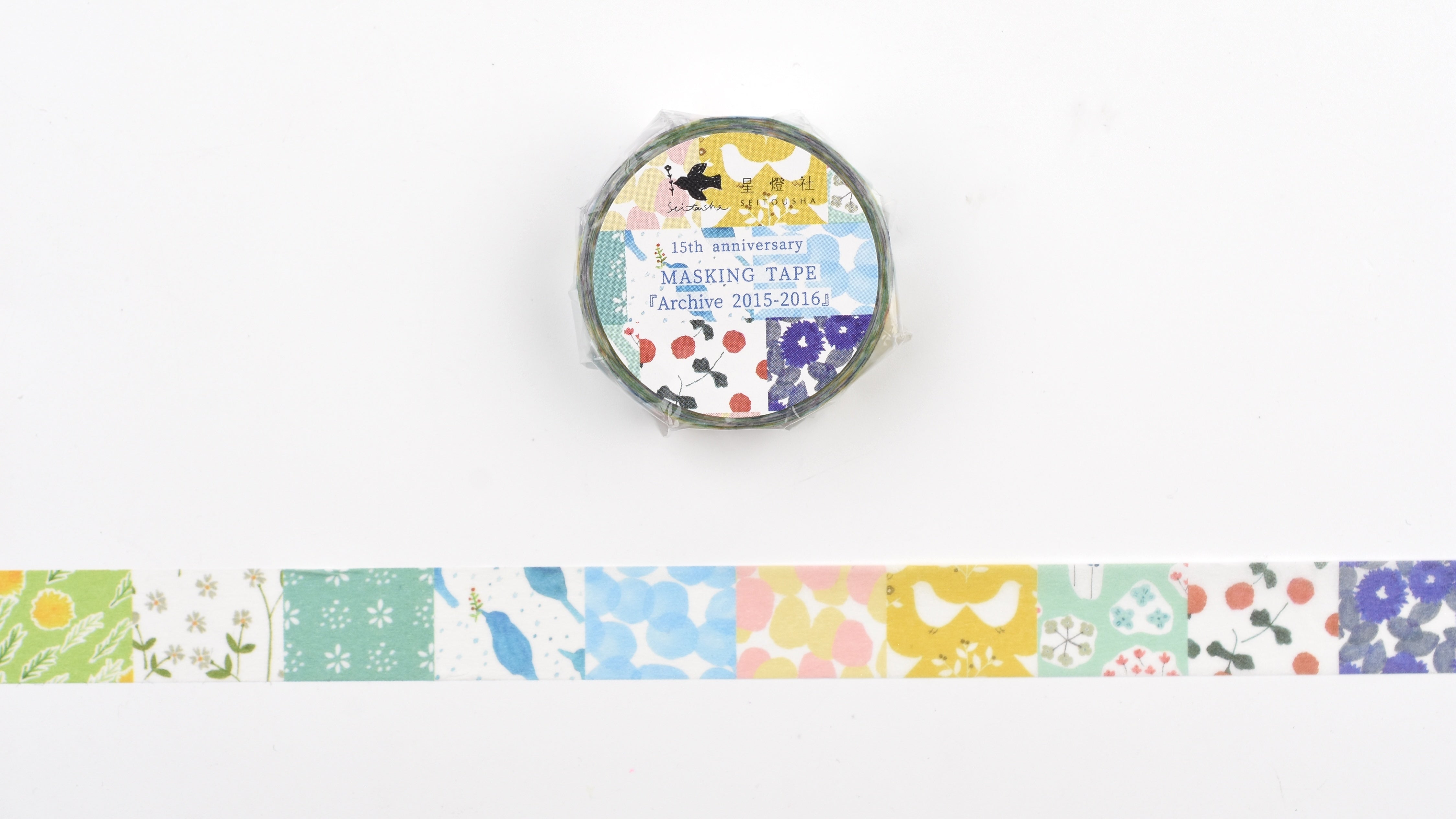 Seitousha Washi Tape - 15th Anniversary - Archive 2015-2016