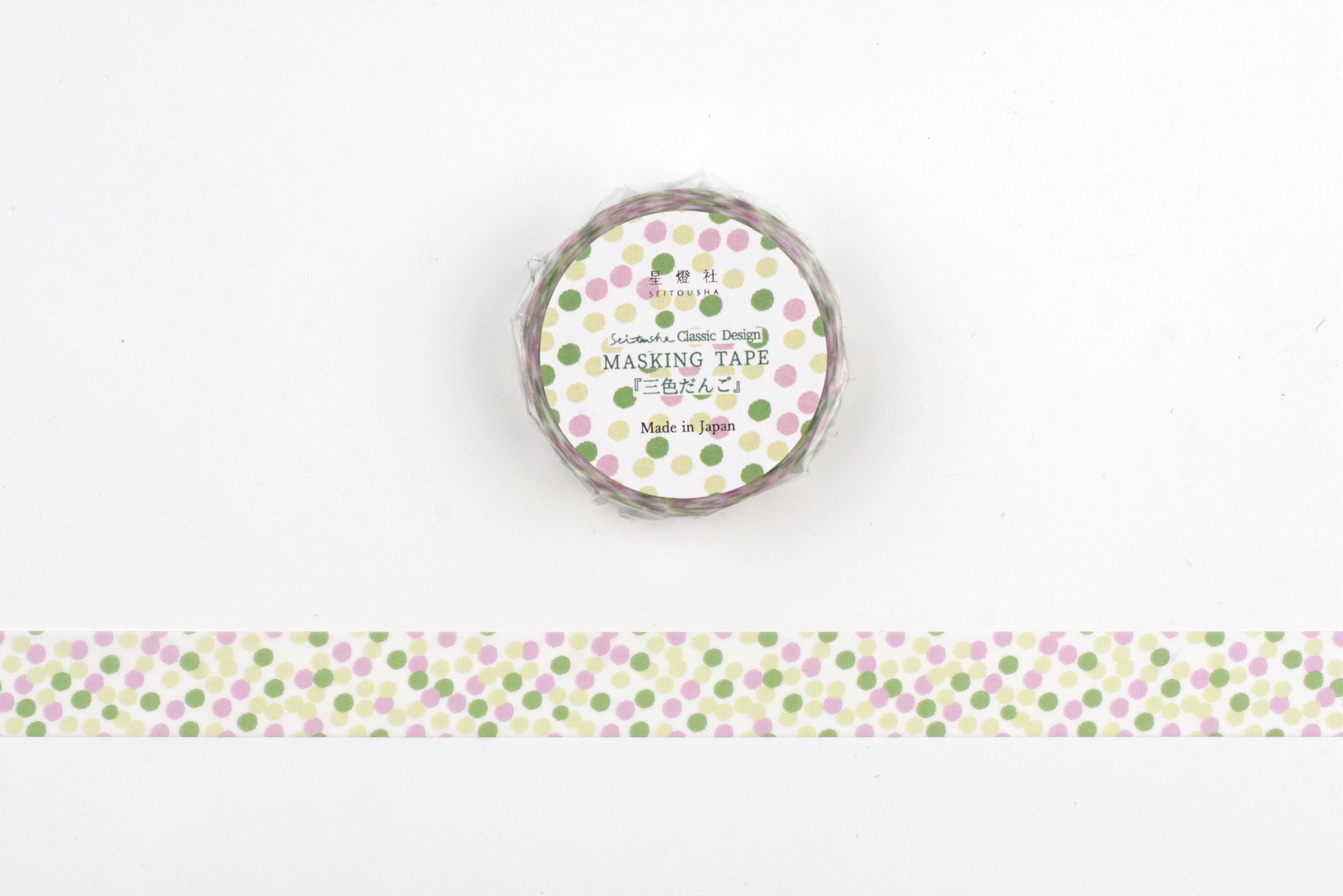 Seitousha Washi Tape - Classic - Sanshoku Dango