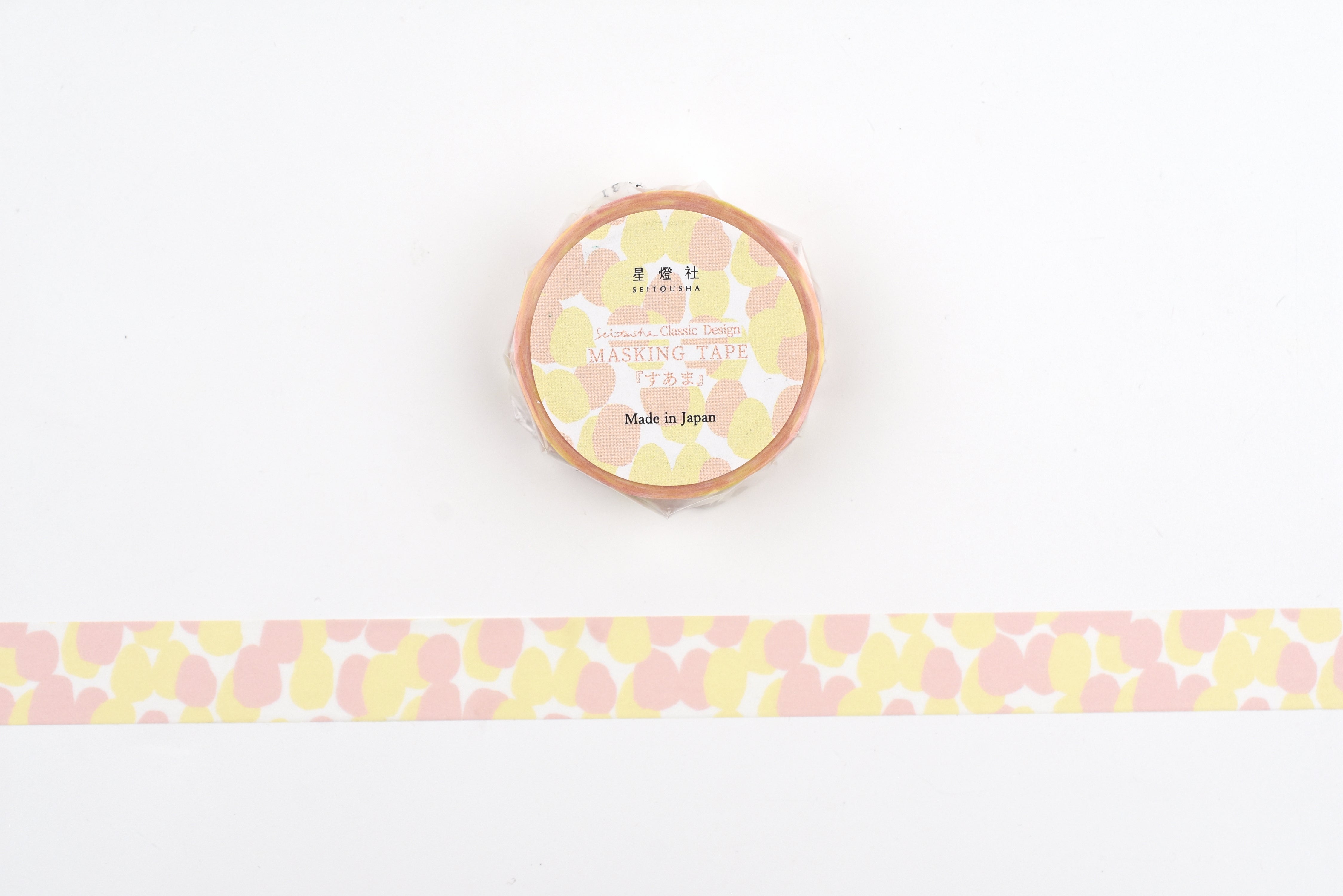 Seitousha Washi Tape - Classic - Suama