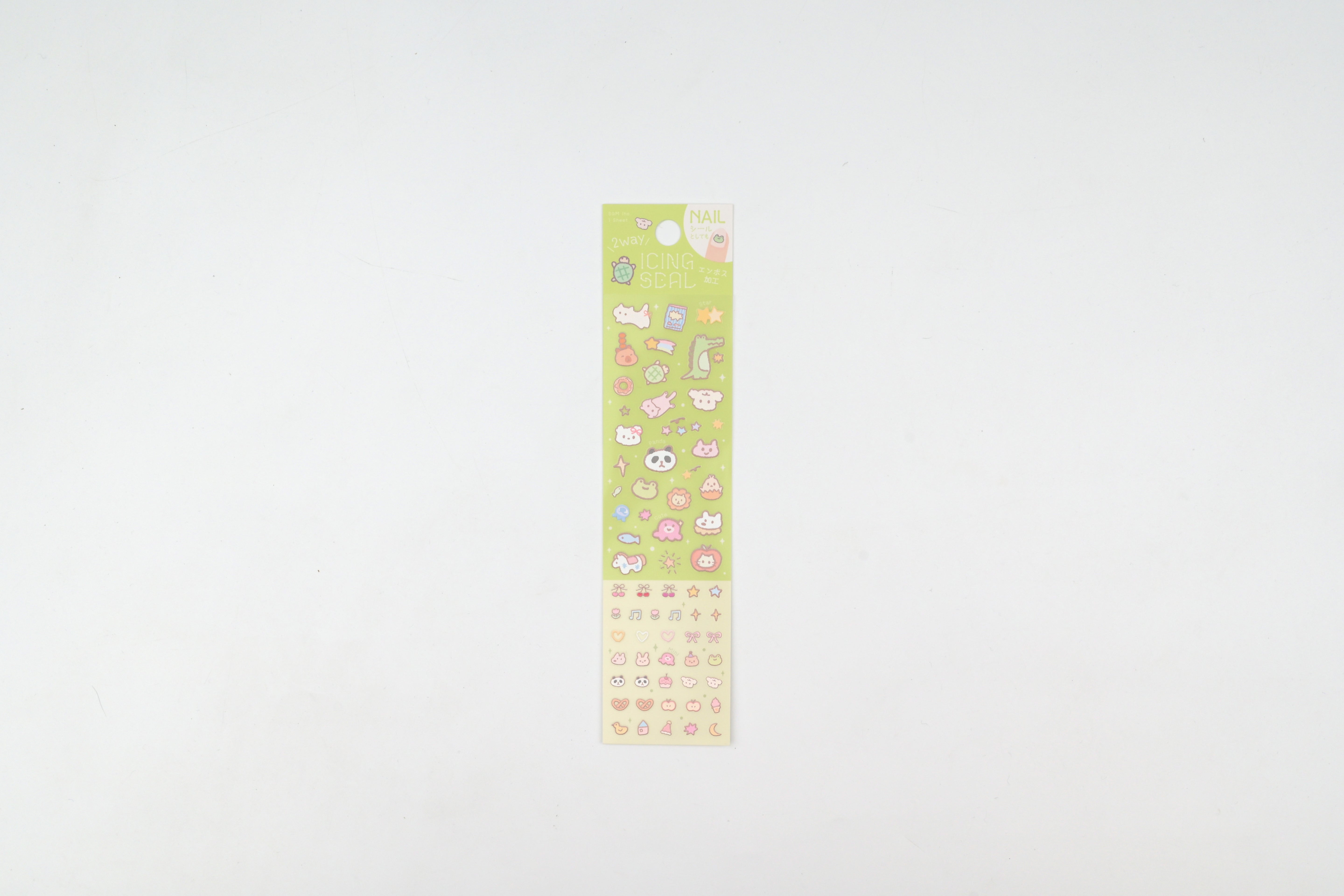 BGM Sticker Sheet - Icing Stickers - Fluffy Friends
