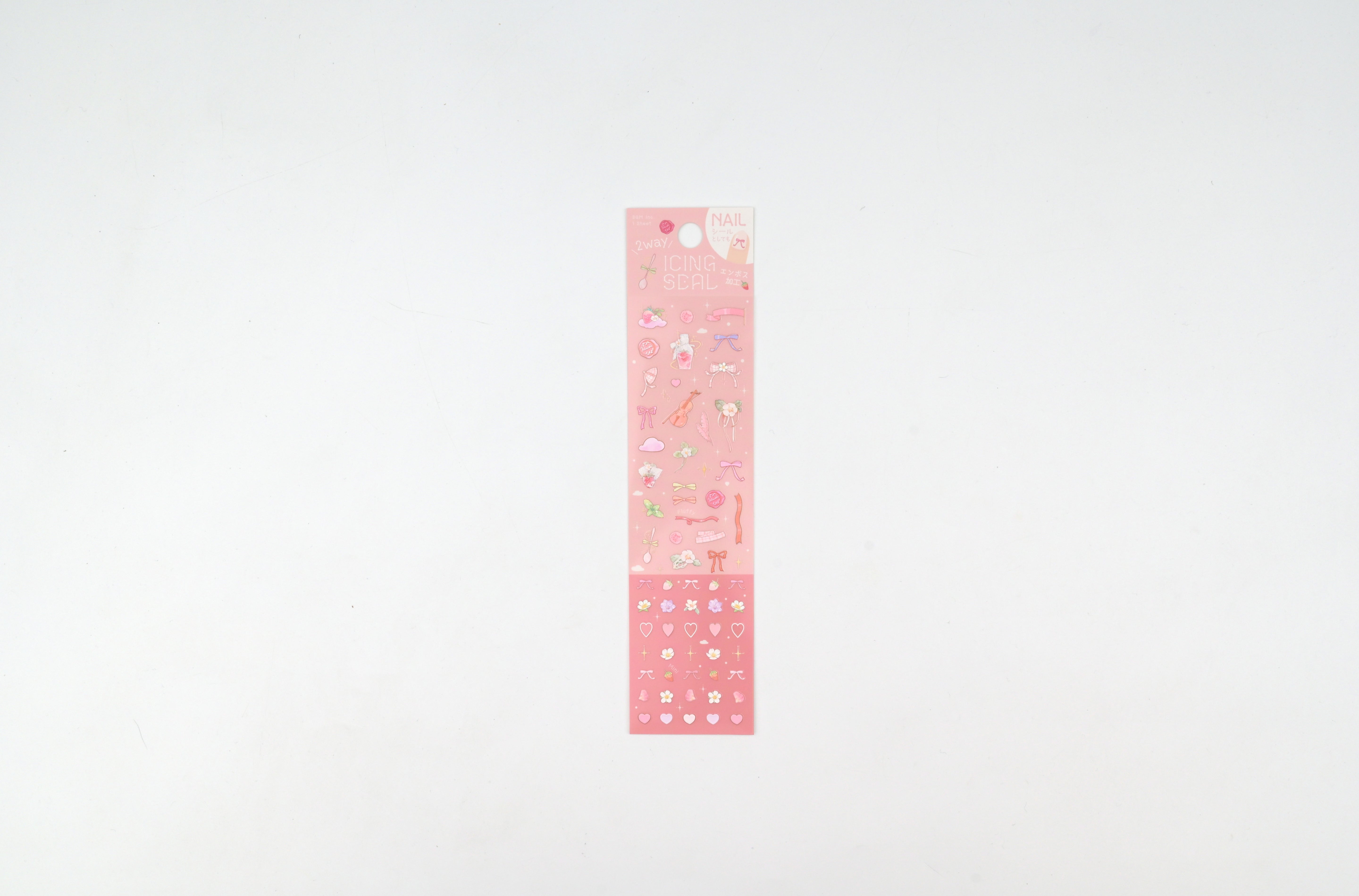 BGM Sticker Sheet - Icing Stickers - Dreamy Afternoon