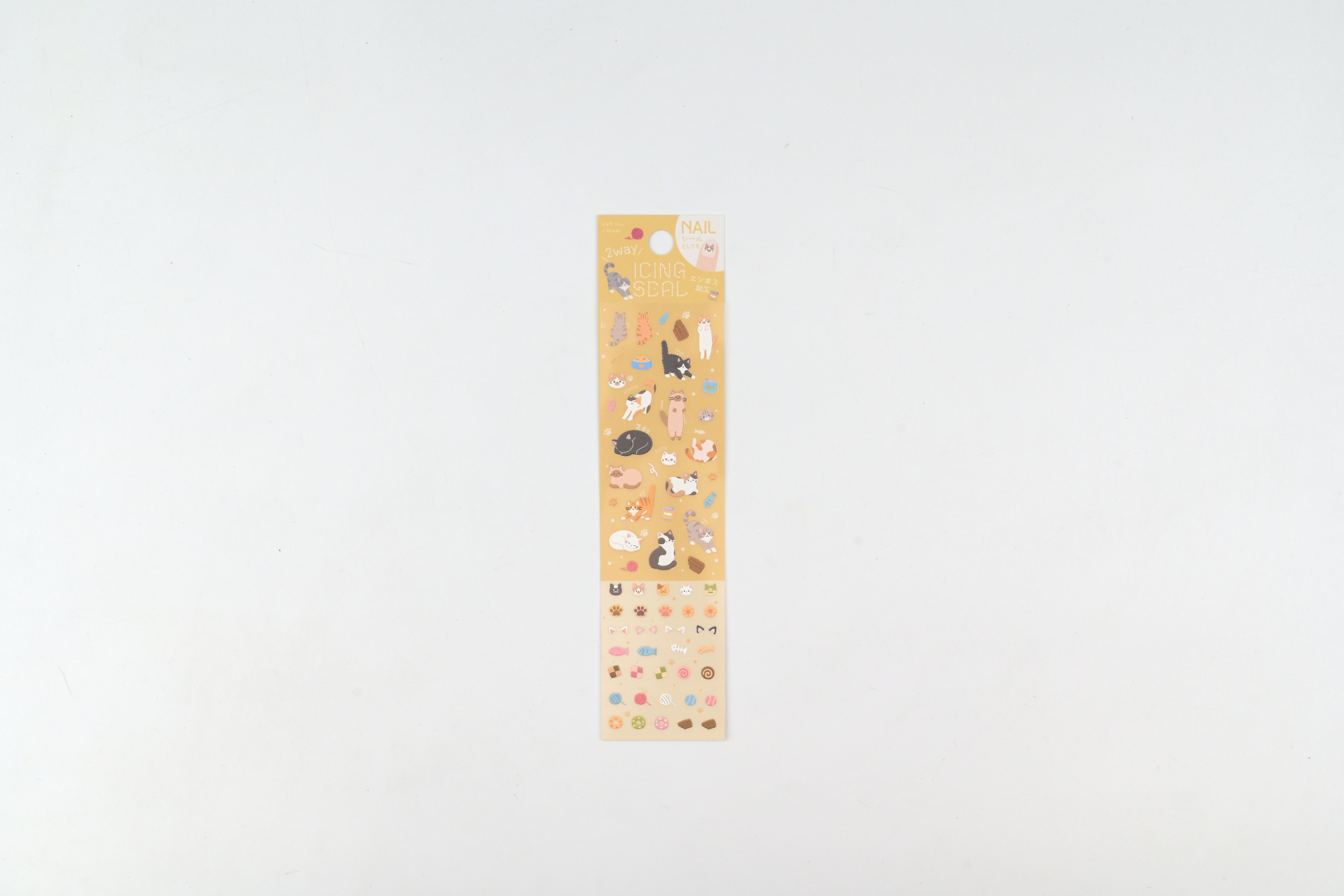 BGM Sticker Sheet - Icing Stickers - Cat Days