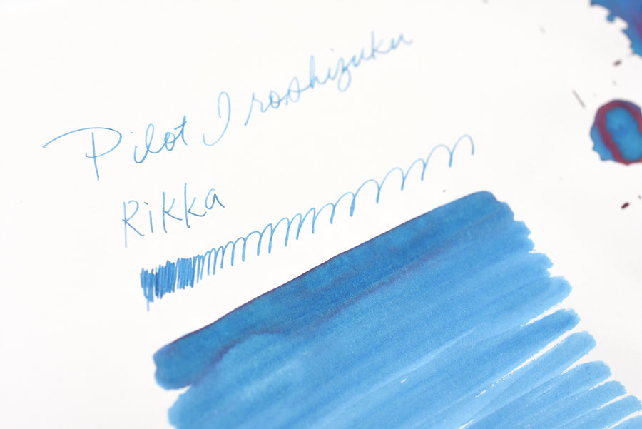 Pilot Iroshizuku Ink - Rikka - 50 mL Bottle Ink