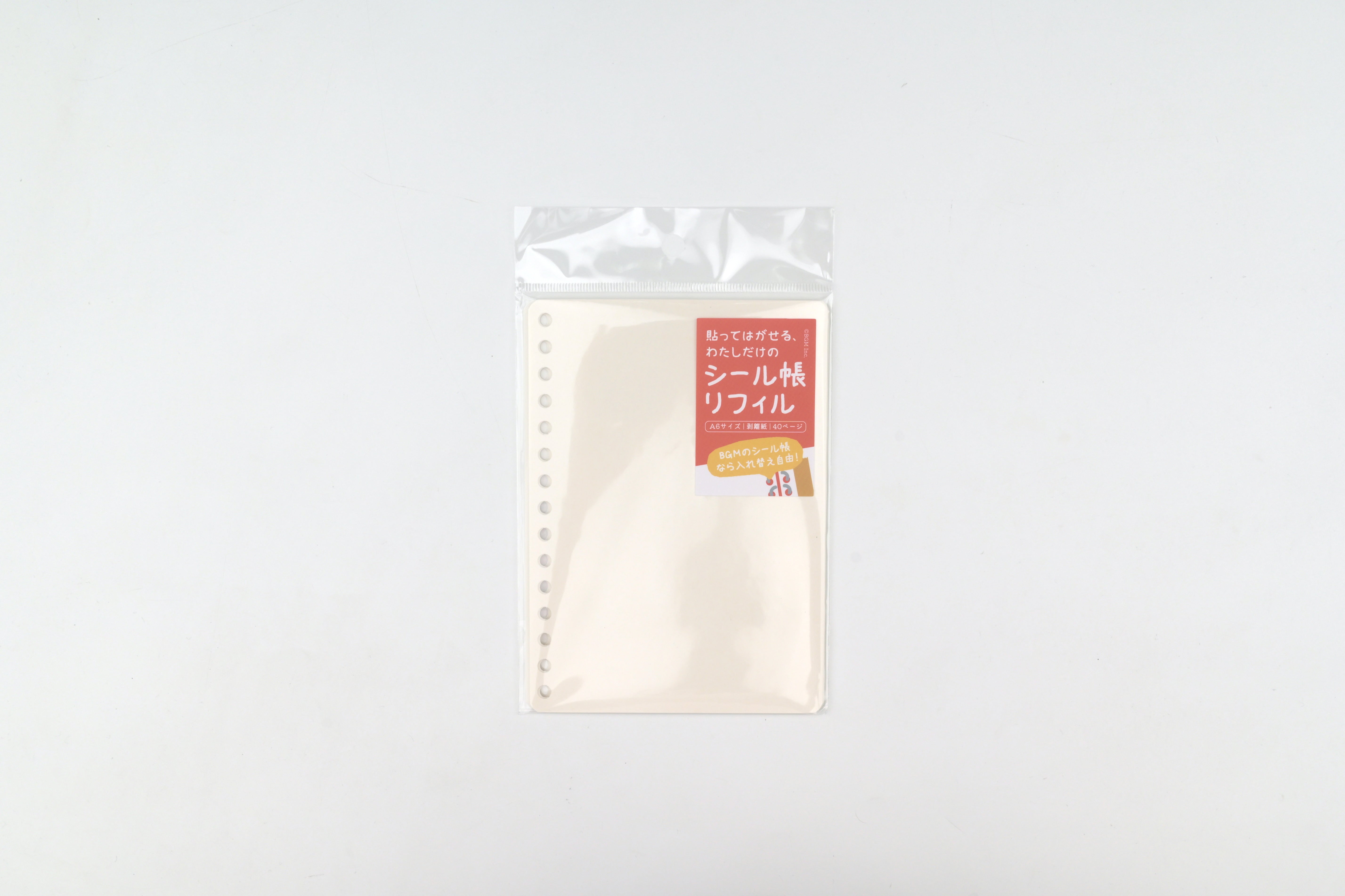 BGM Sticker Book Refill - A6