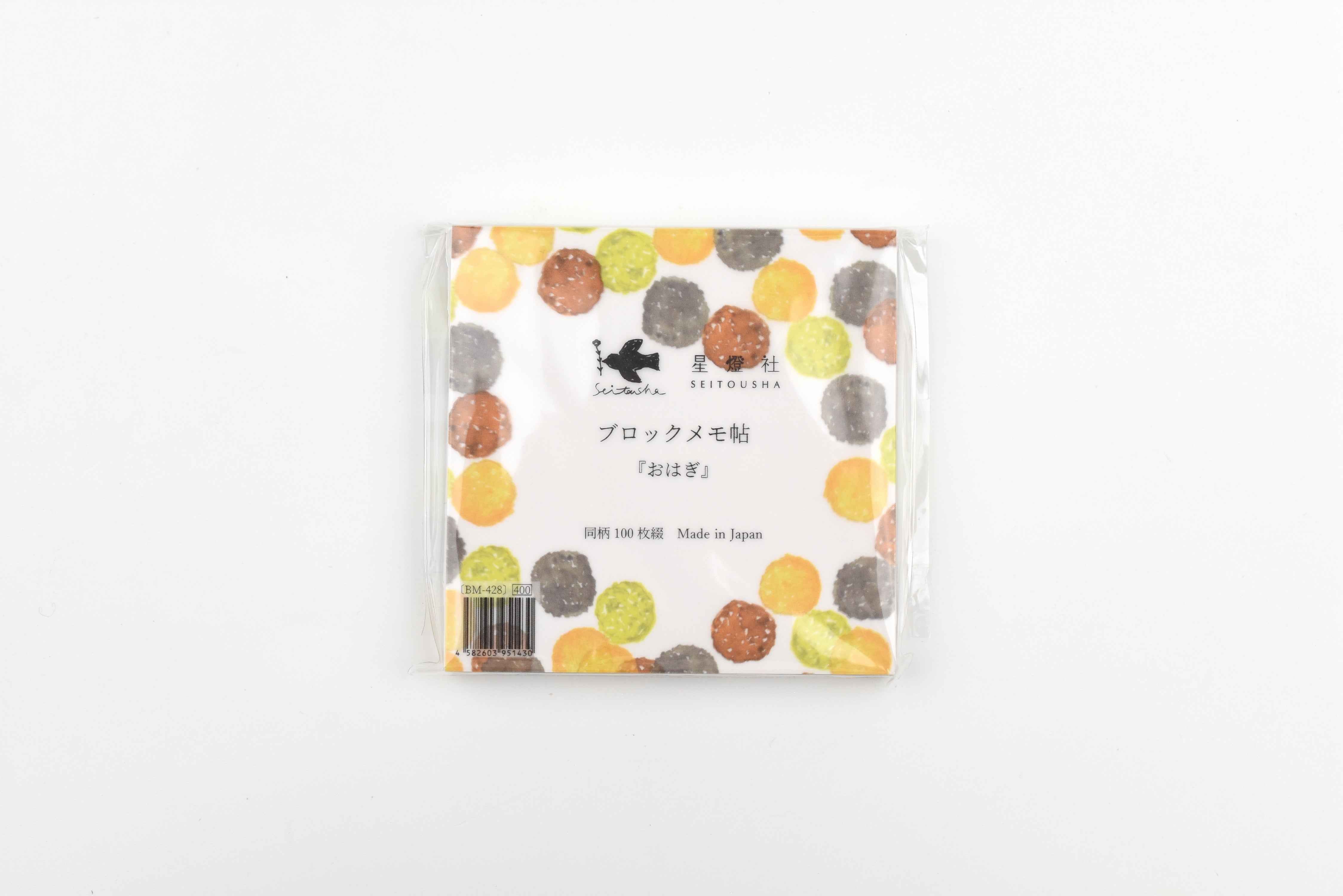 Seitousha Block Memo Pad - Ohagi