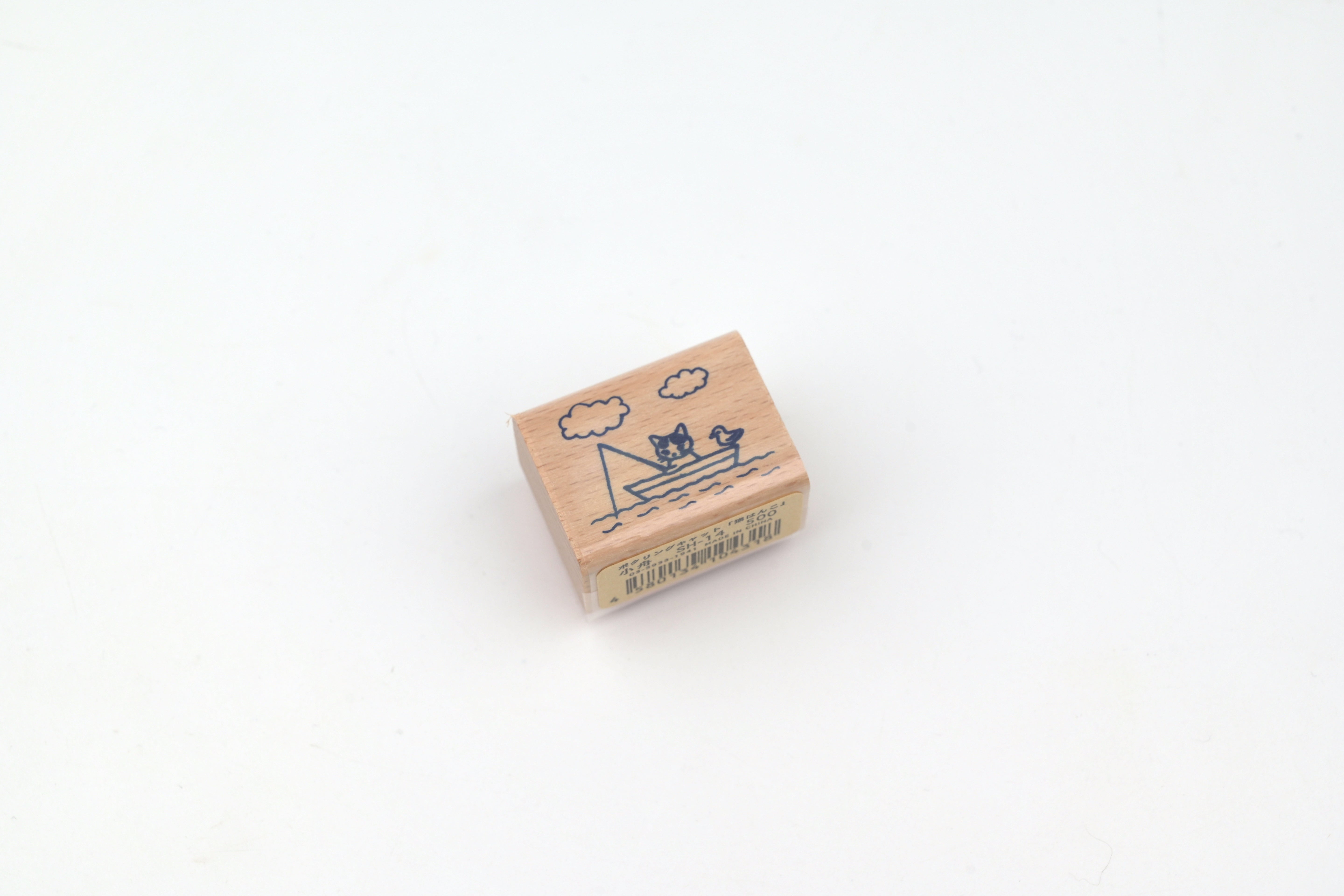 Pottering Cat Wooden Stamp - Small - Boat