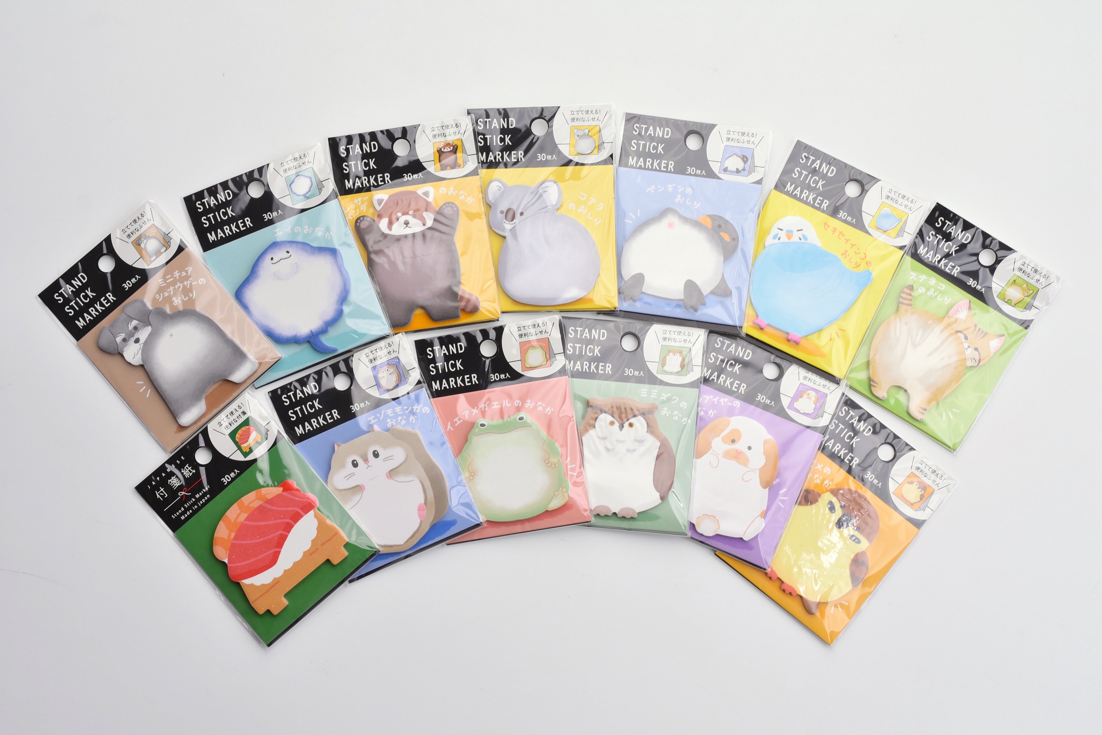 Mind Wave Standing Sticky Notes - Vol. 4