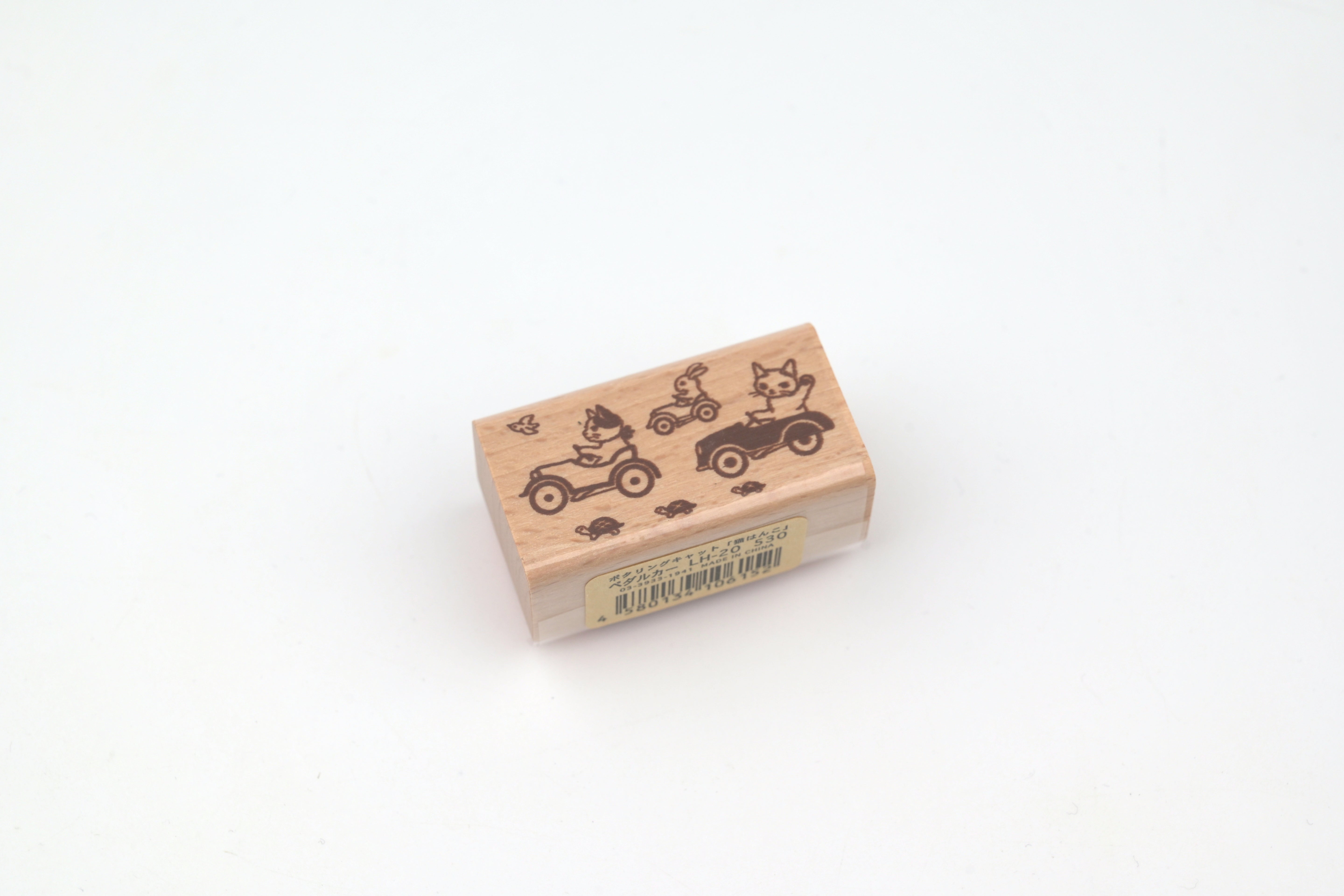 Pottering Cat Wooden Stamp - Large - Pedal Car